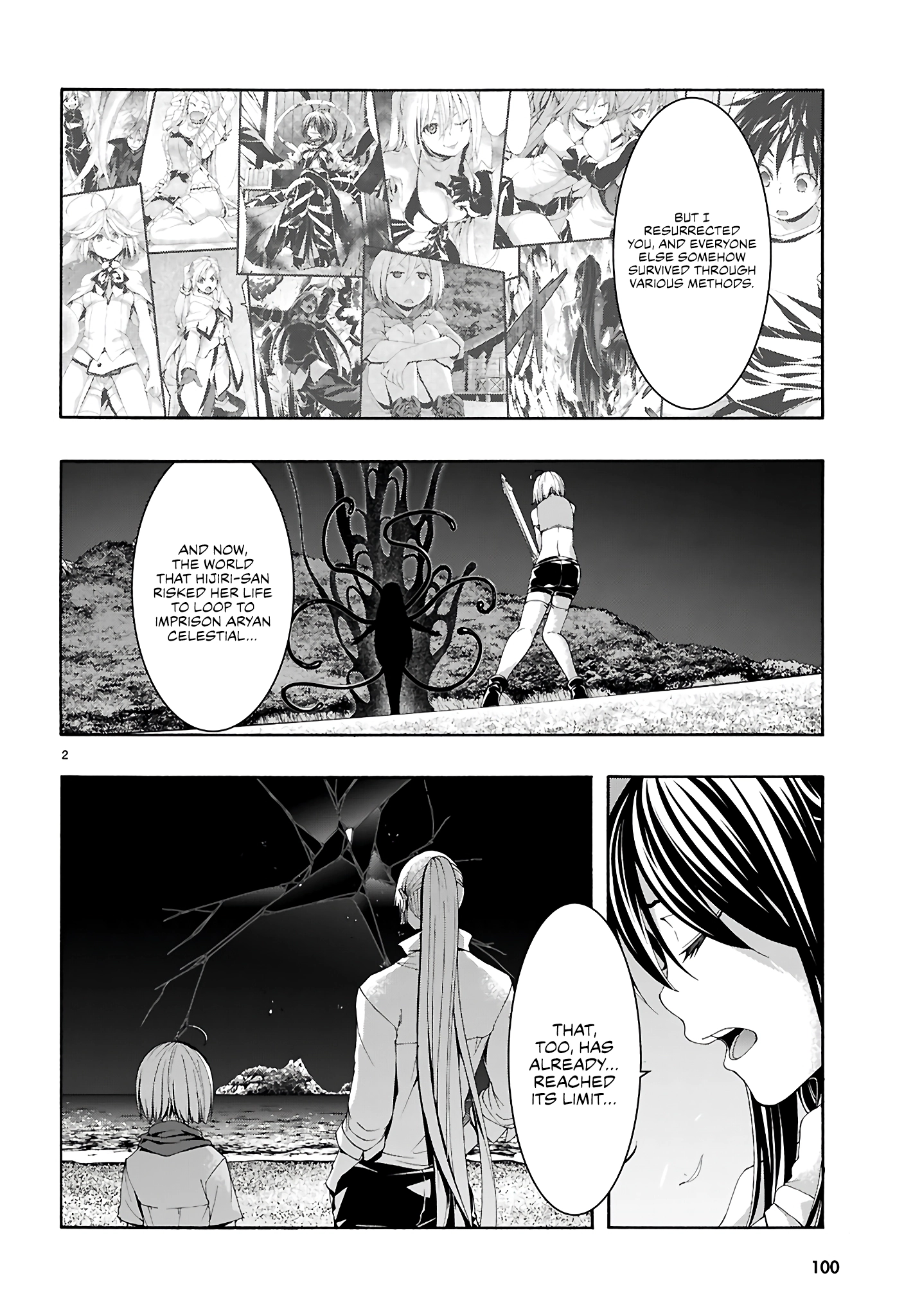 Trinity Seven Chapter 156 page 3 - 