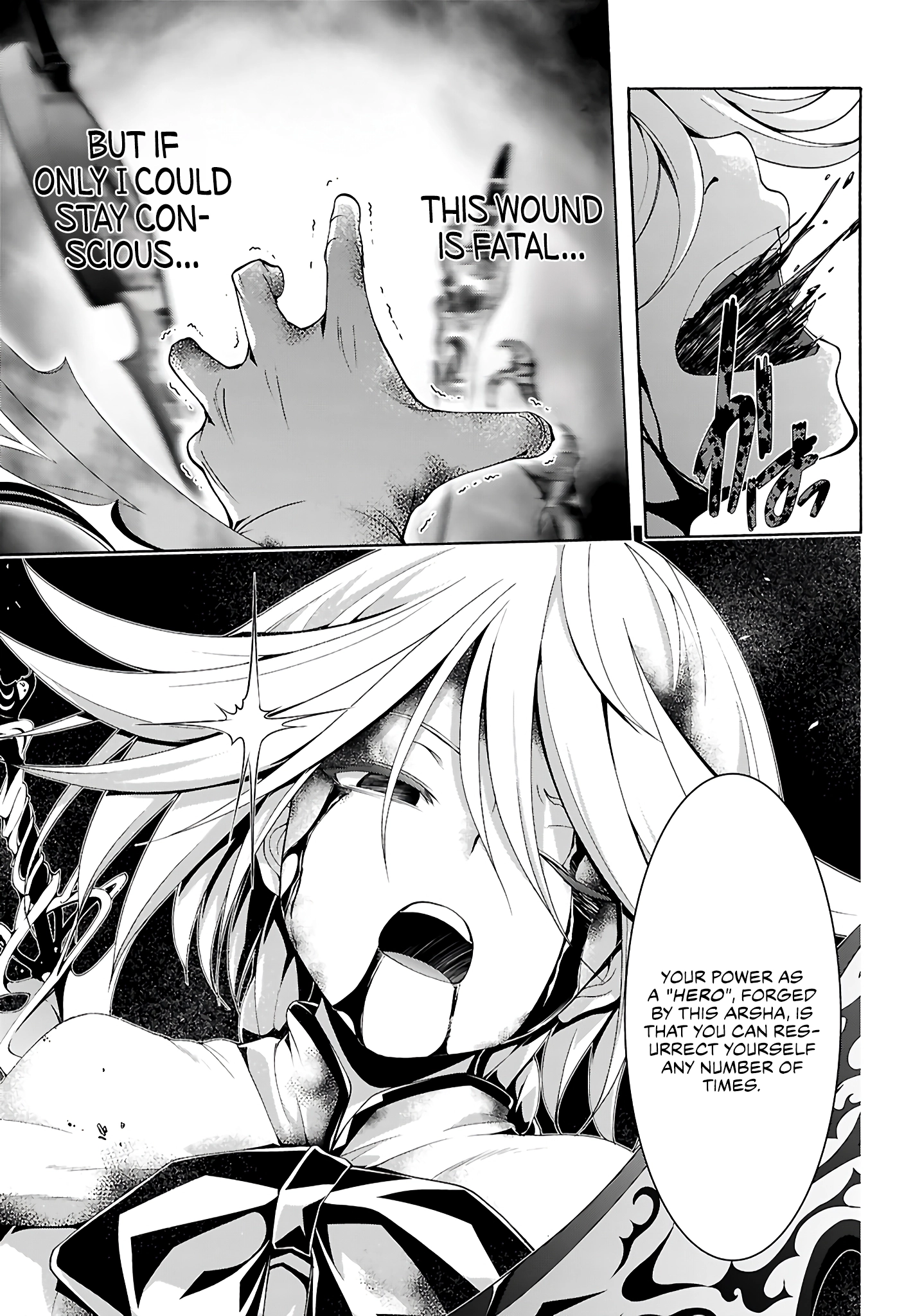 Trinity Seven Chapter 156 page 21 - 