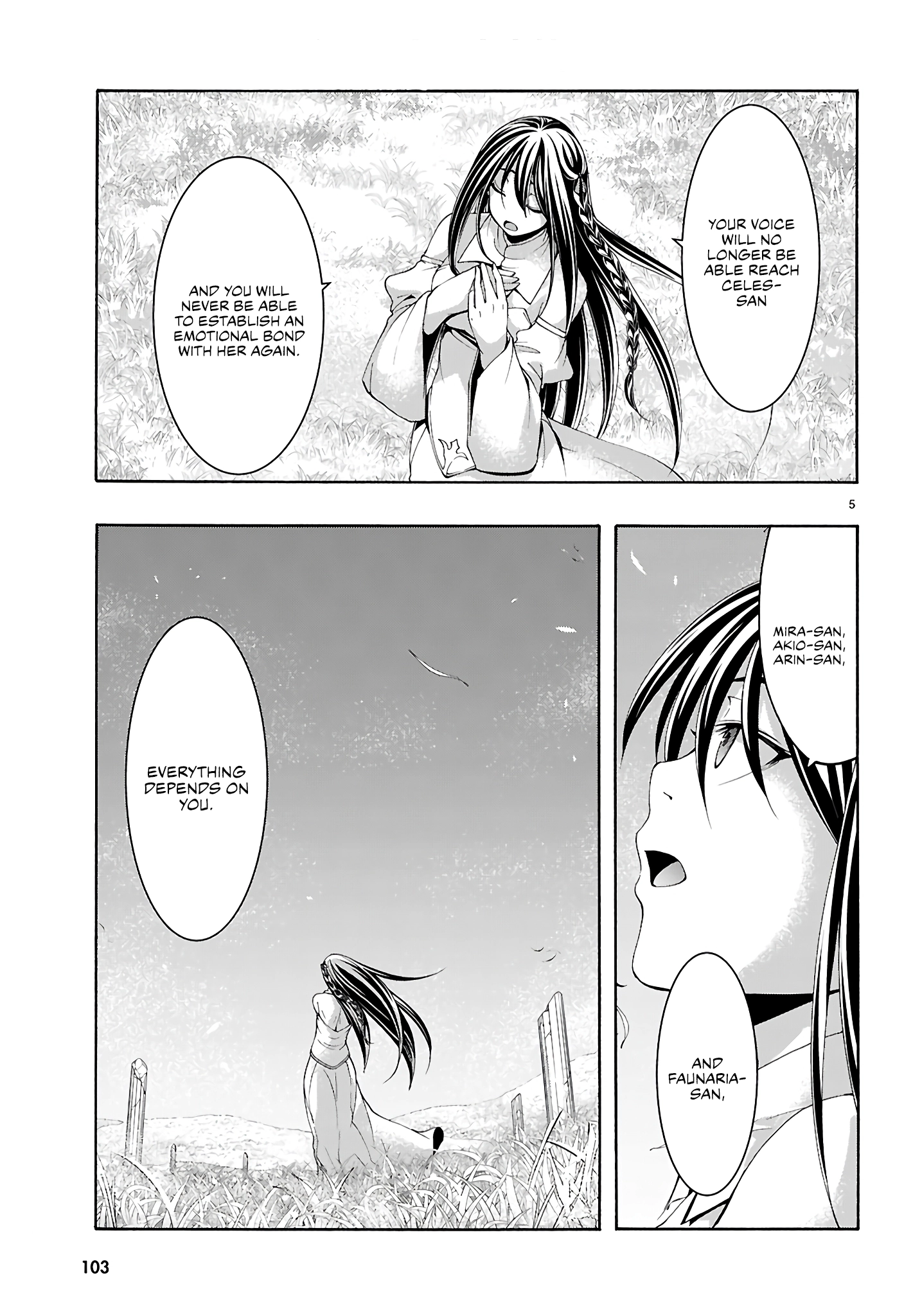 Trinity Seven Chapter 156 page 6 - 