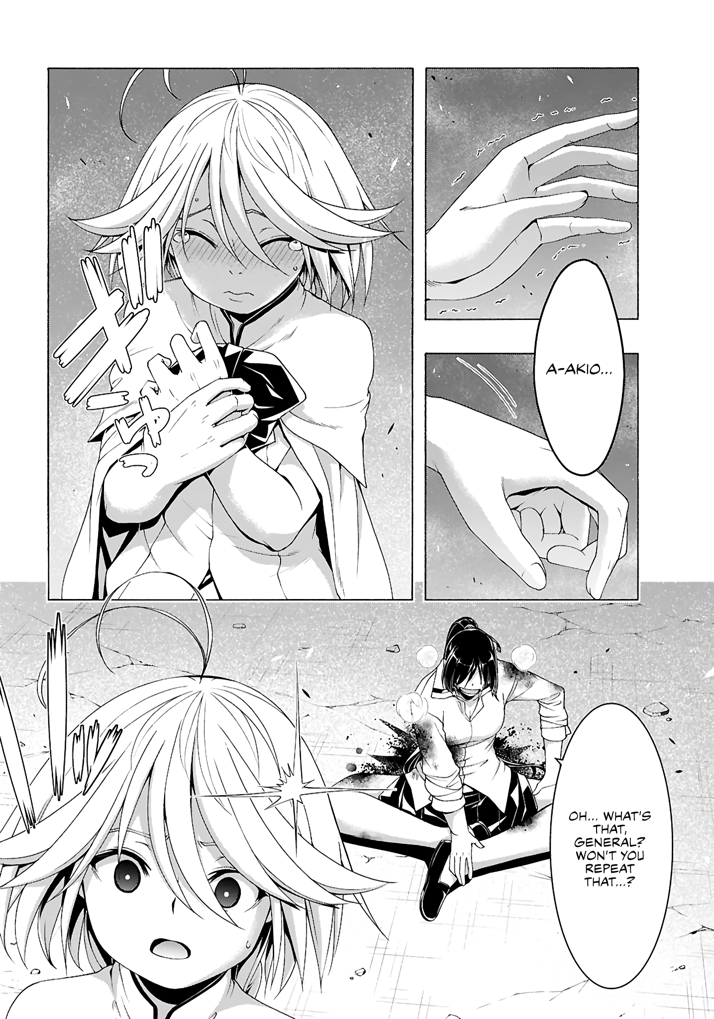 Trinity Seven Chapter 157 page 17 - 