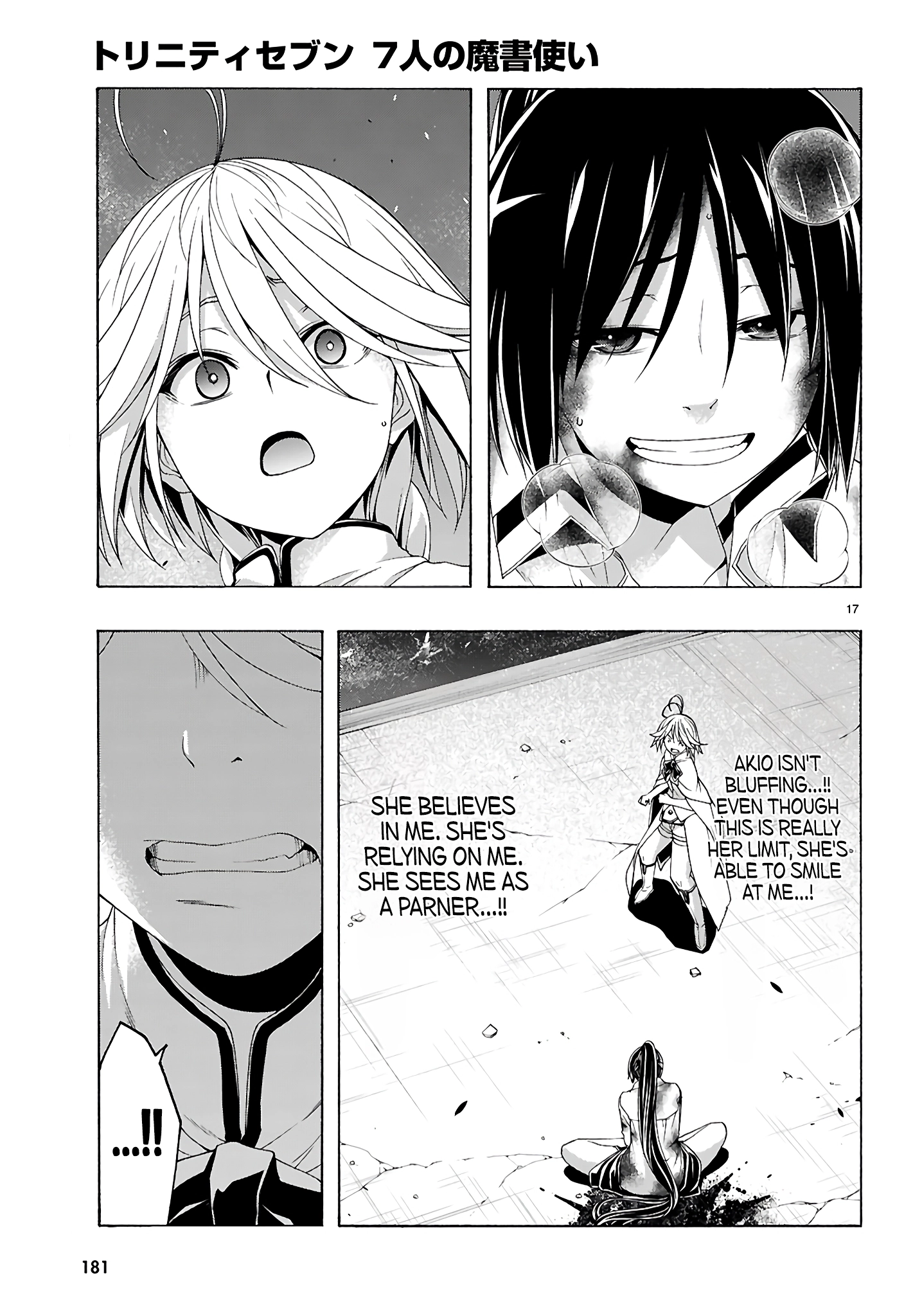 Trinity Seven Chapter 157 page 18 - 