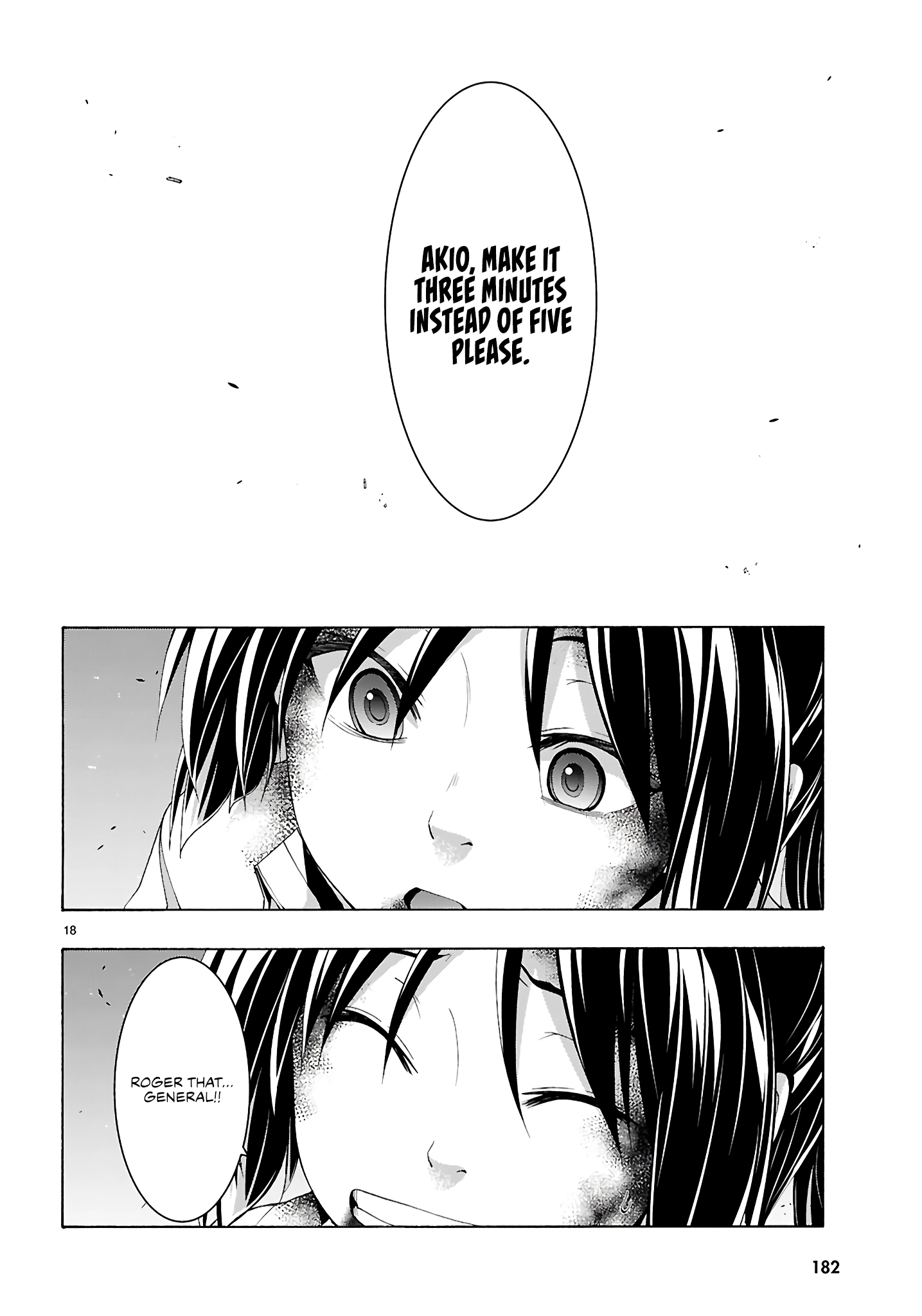 Trinity Seven Chapter 157 page 19 - 