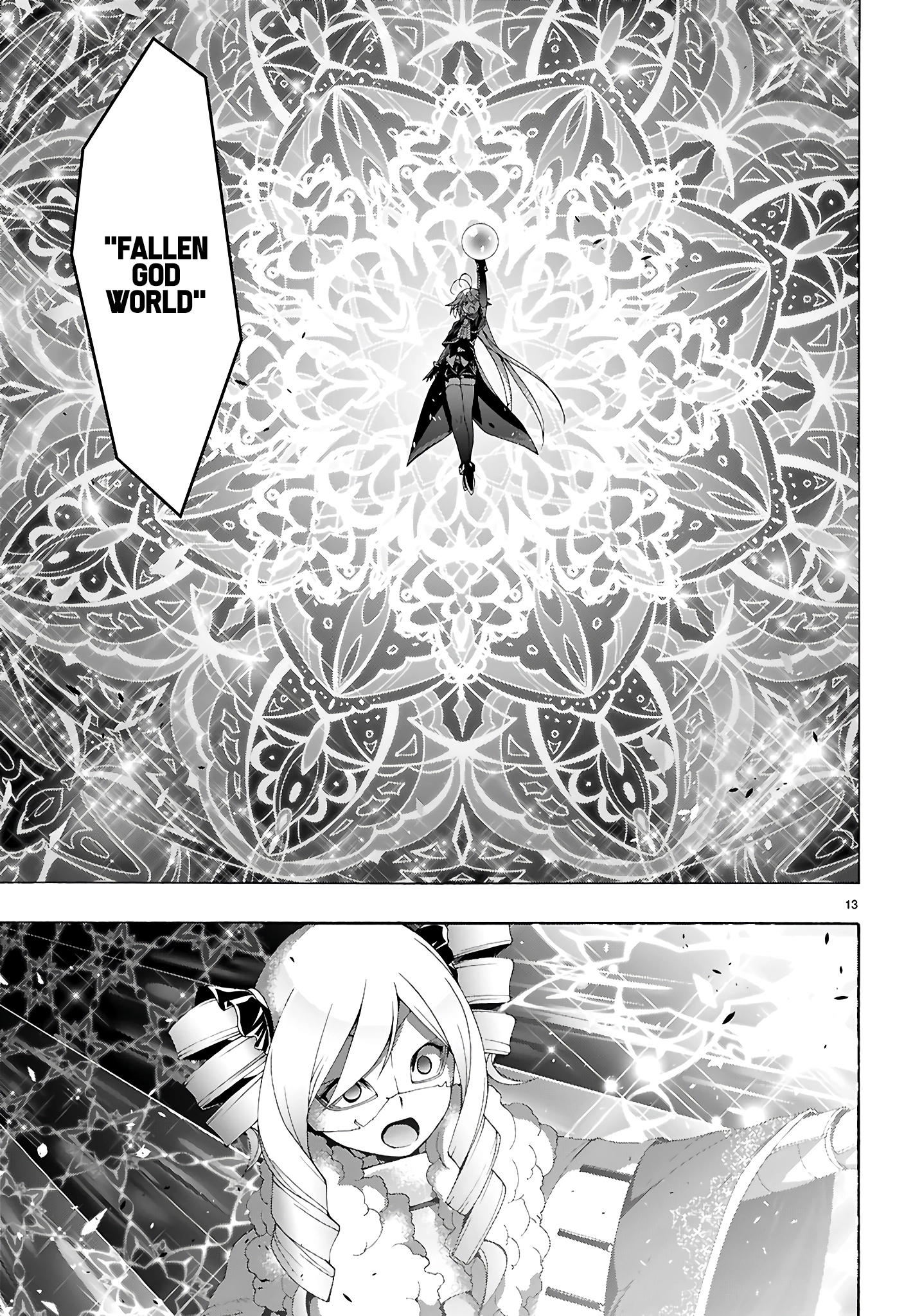 Trinity Seven Chapter 158 page 14 - 