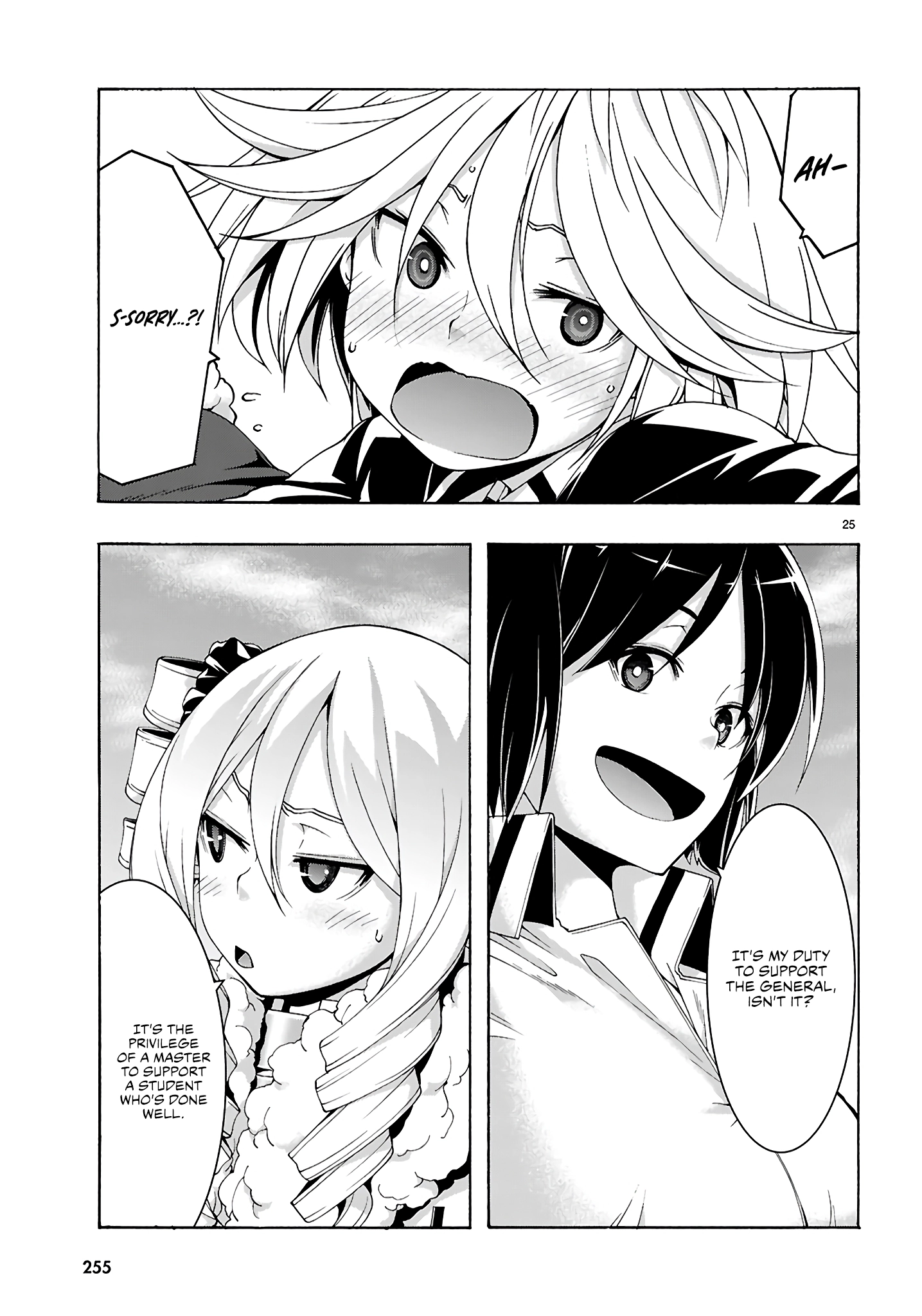 Trinity Seven Chapter 158 page 25 - 