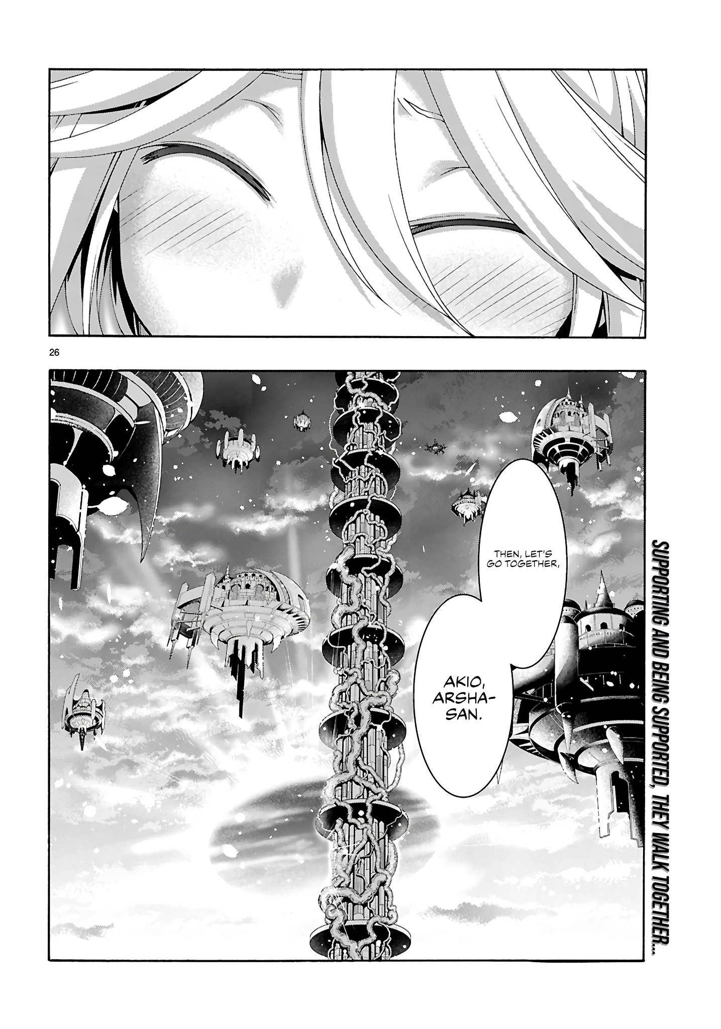 Trinity Seven Chapter 158 page 26 - 