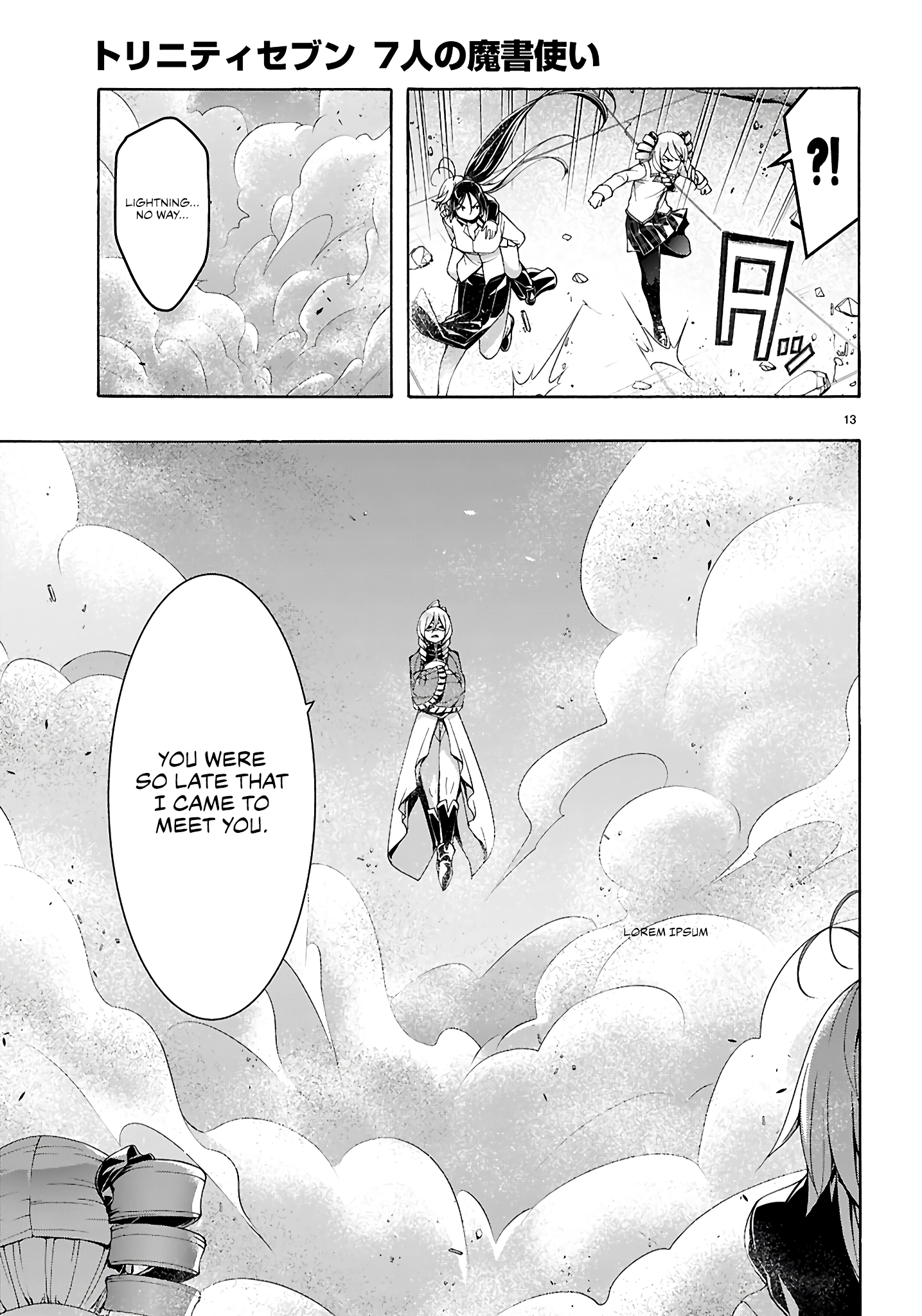 Trinity Seven Chapter 159 page 11 - 