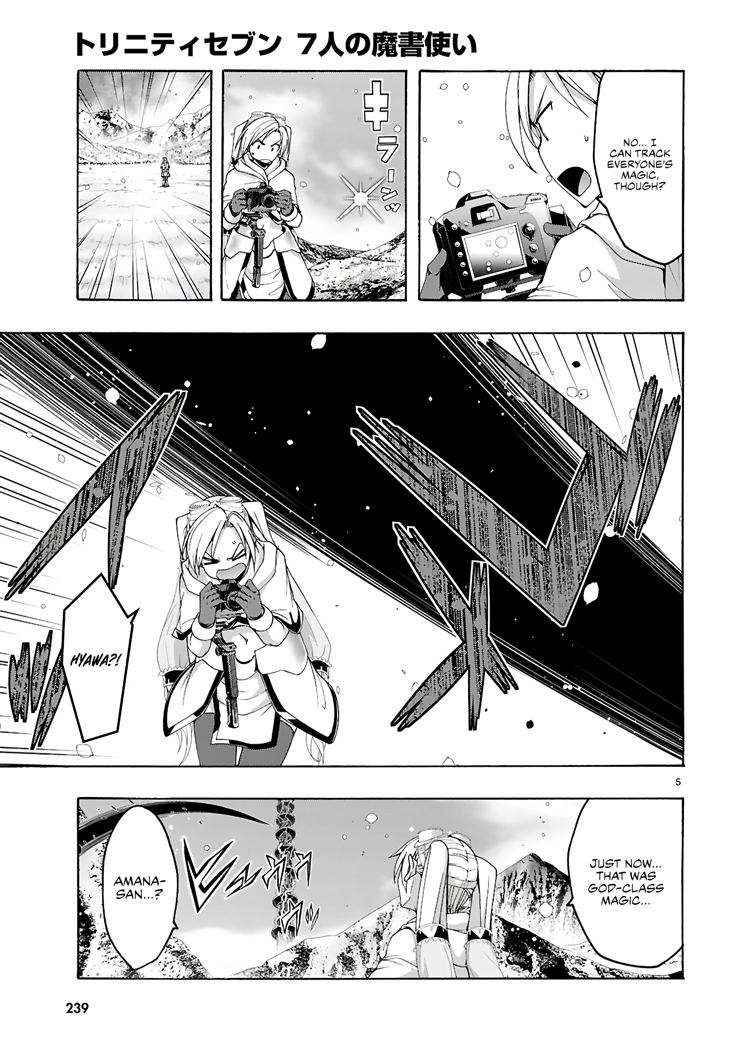 Trinity Seven Chapter 159 page 4 - 