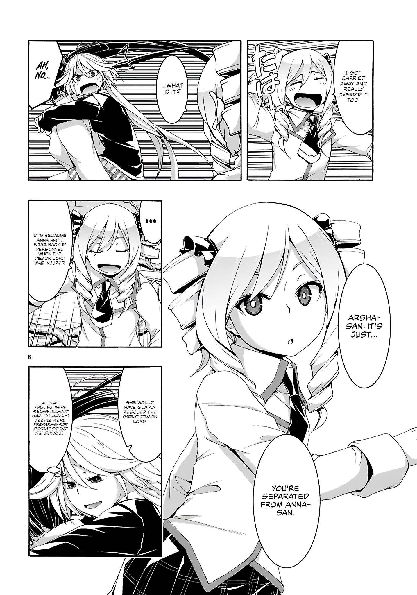 Trinity Seven Chapter 159 page 6 - 