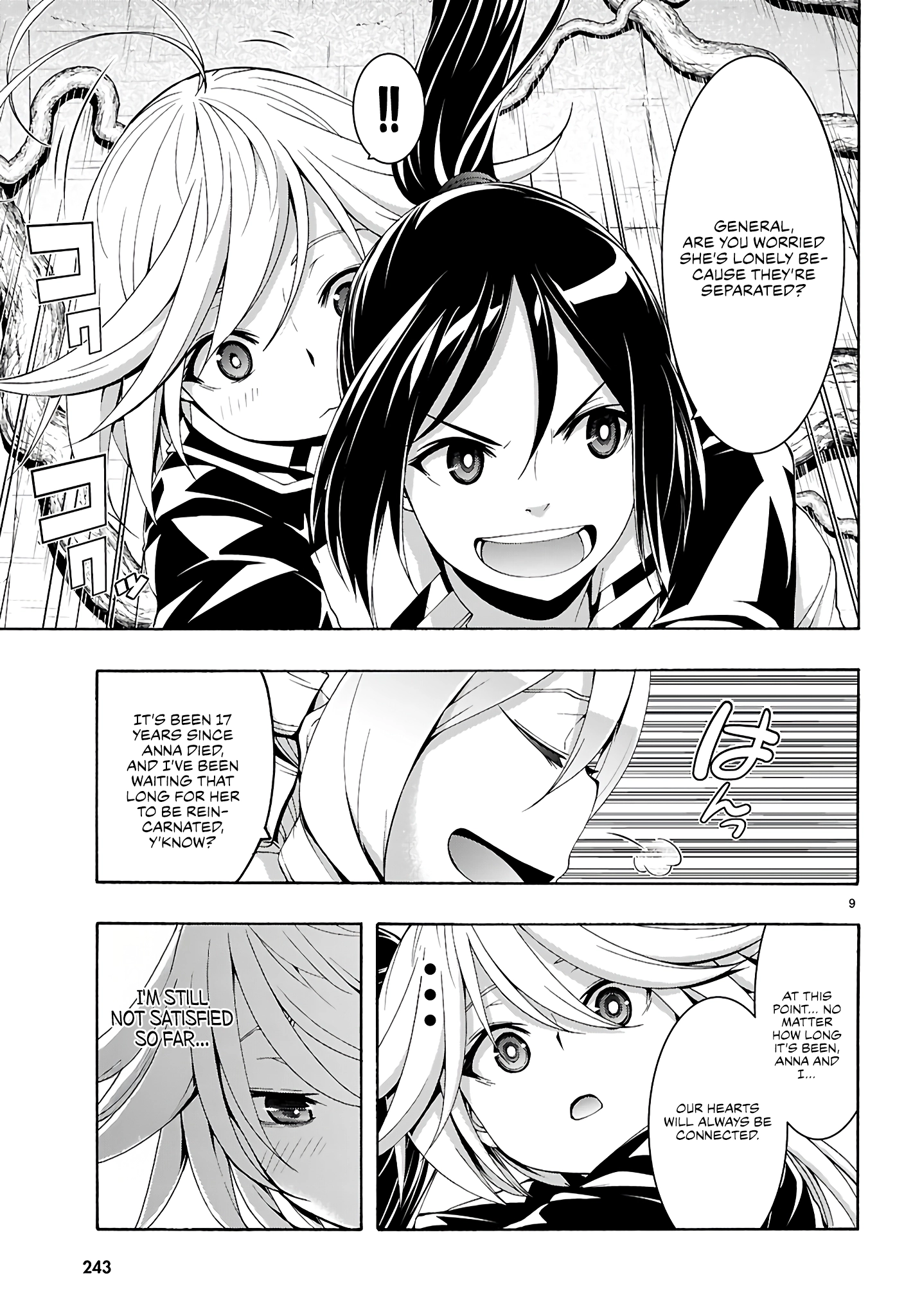 Trinity Seven Chapter 159 page 7 - 