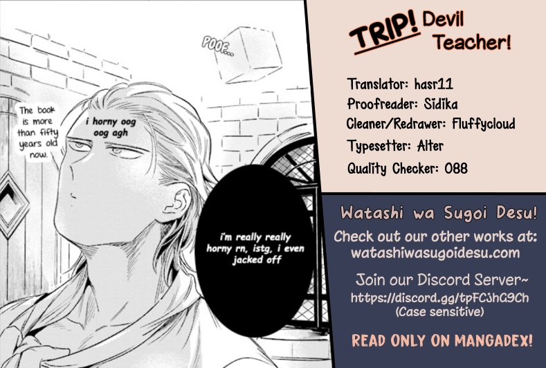 Trip! Devil Teacher Chapter 1 page 1 - 
