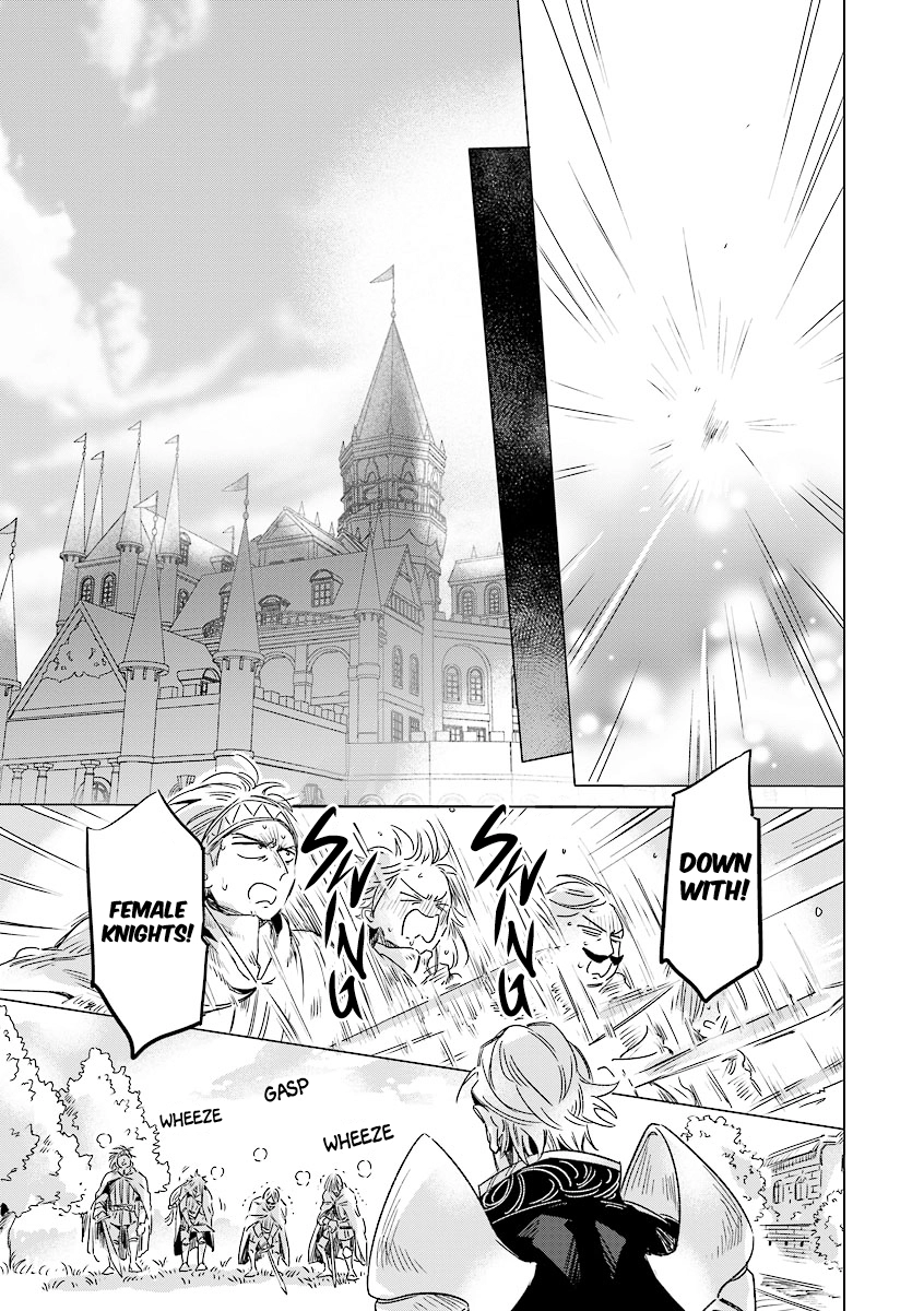 Trip! Devil Teacher Chapter 1 page 12 - 