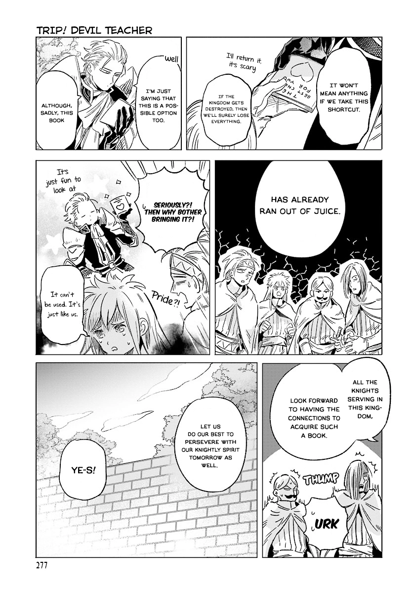 Trip! Devil Teacher Chapter 1 page 16 - 