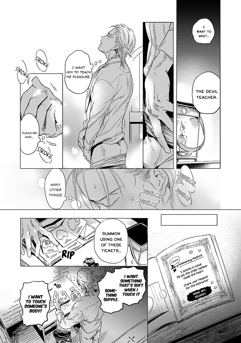 Trip! Devil Teacher Chapter 1 page 18 - 