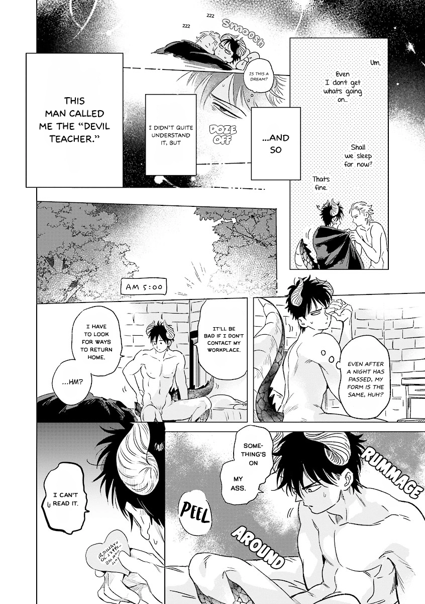 Trip! Devil Teacher Chapter 1 page 27 - 
