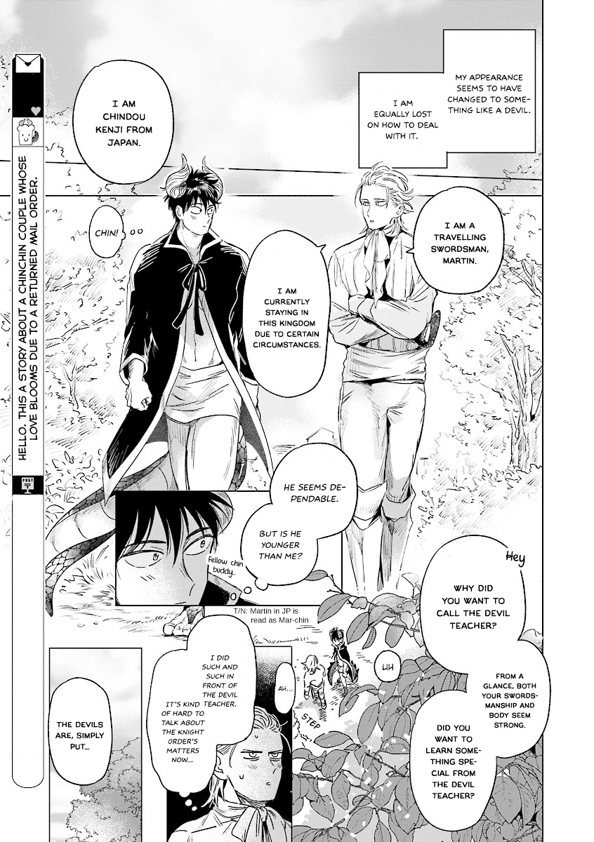 Trip! Devil Teacher Chapter 1 page 28 - 