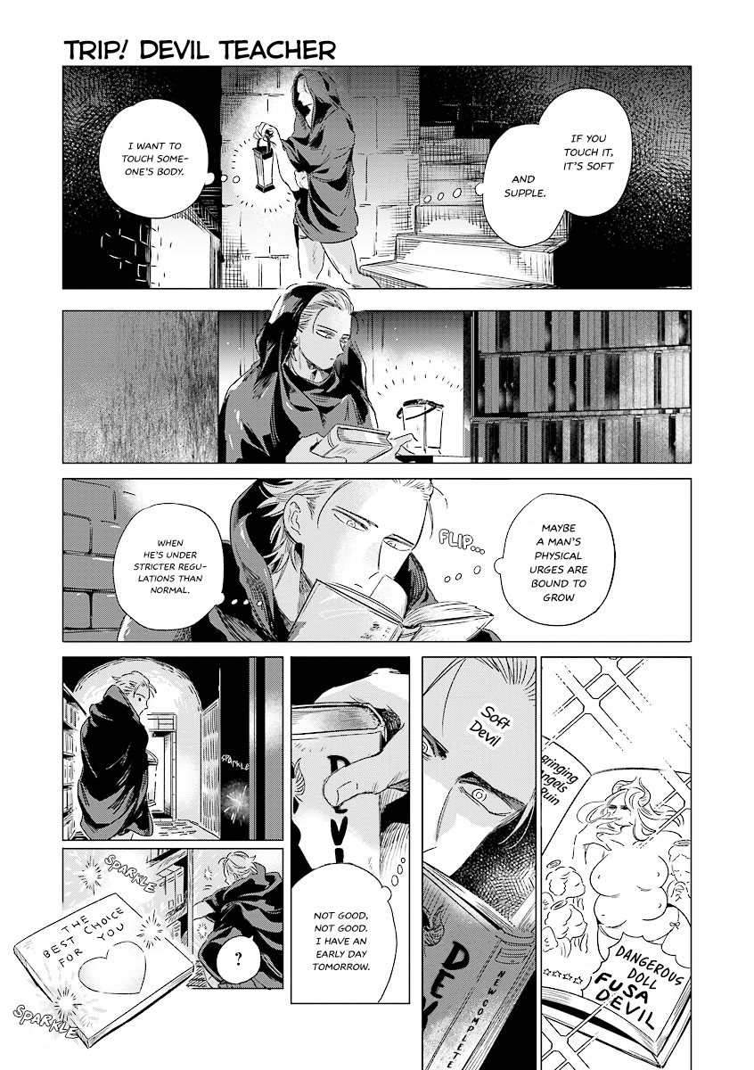 Trip! Devil Teacher Chapter 1 page 4 - 