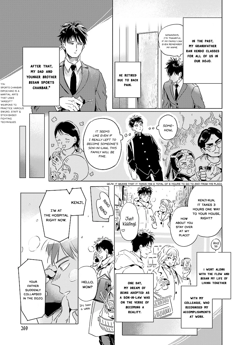 Trip! Devil Teacher Chapter 1 page 8 - 