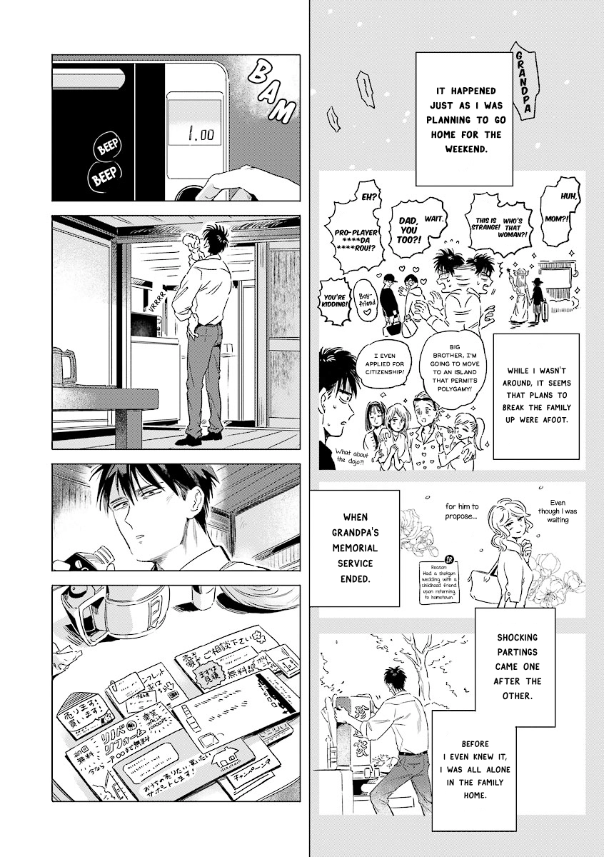 Trip! Devil Teacher Chapter 1 page 9 - 