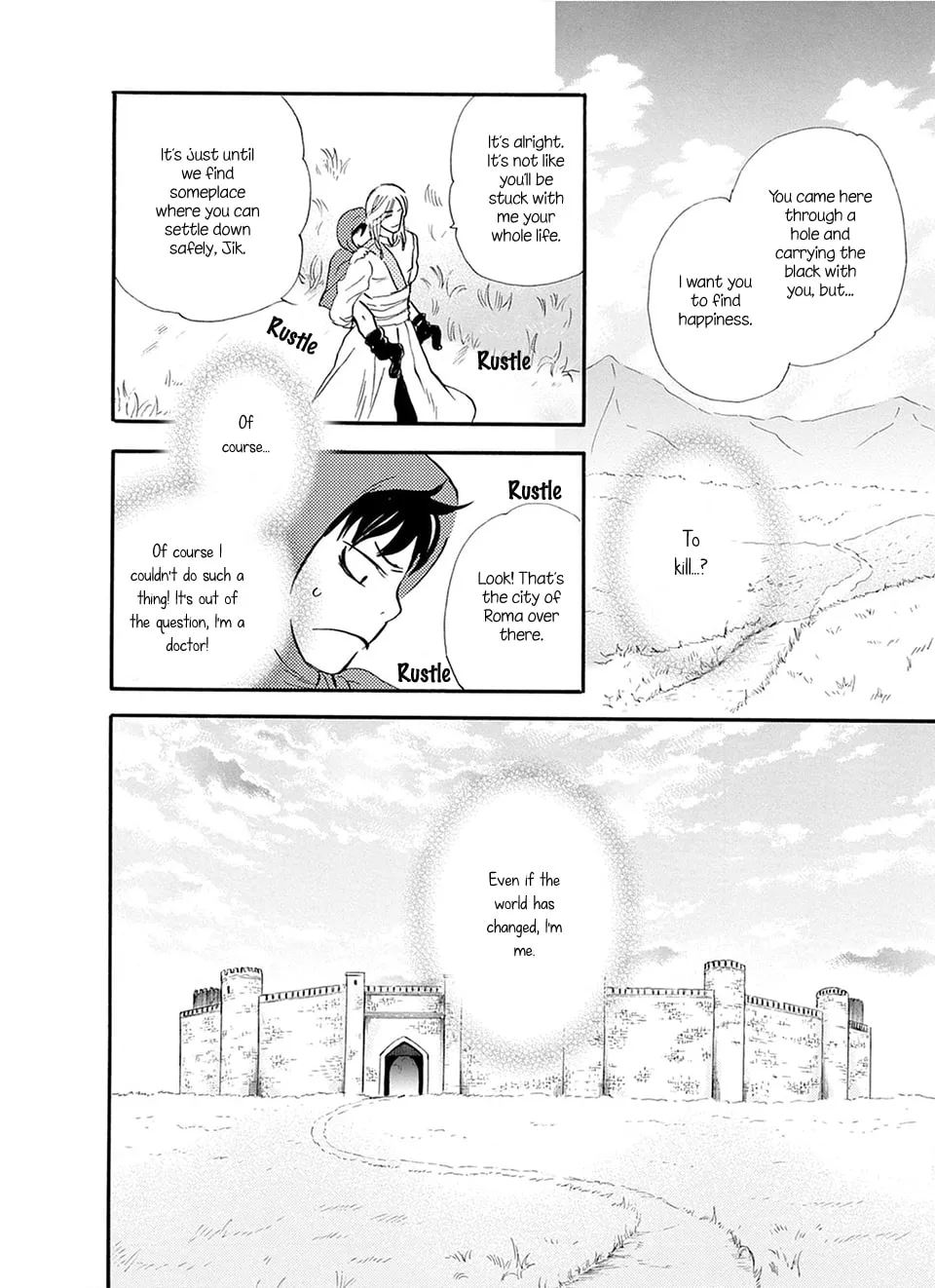Trip Lovers -Tsui no Te- Chapter 1 page 28 - 