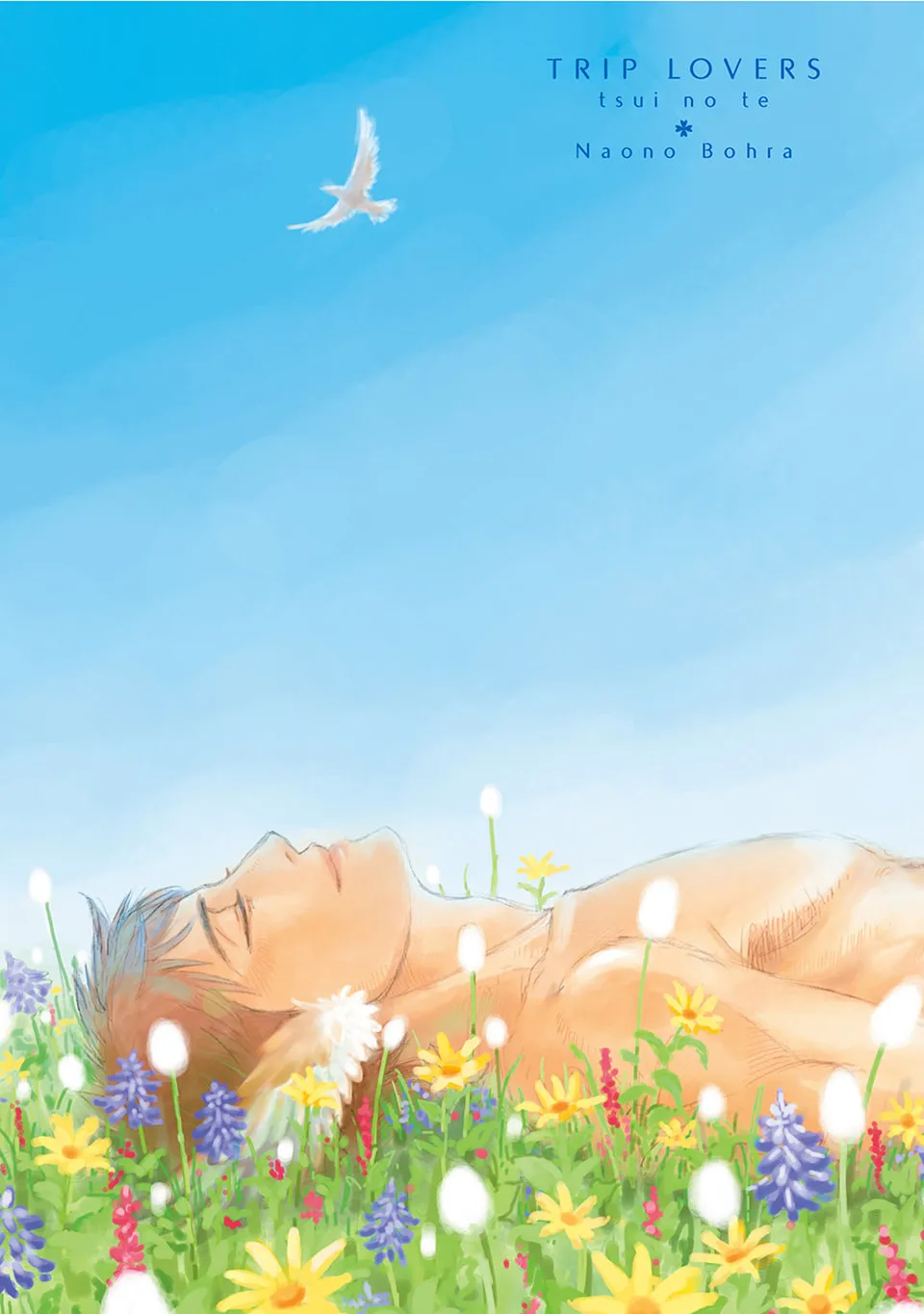 Trip Lovers -Tsui no Te- Chapter 1 page 4 - 