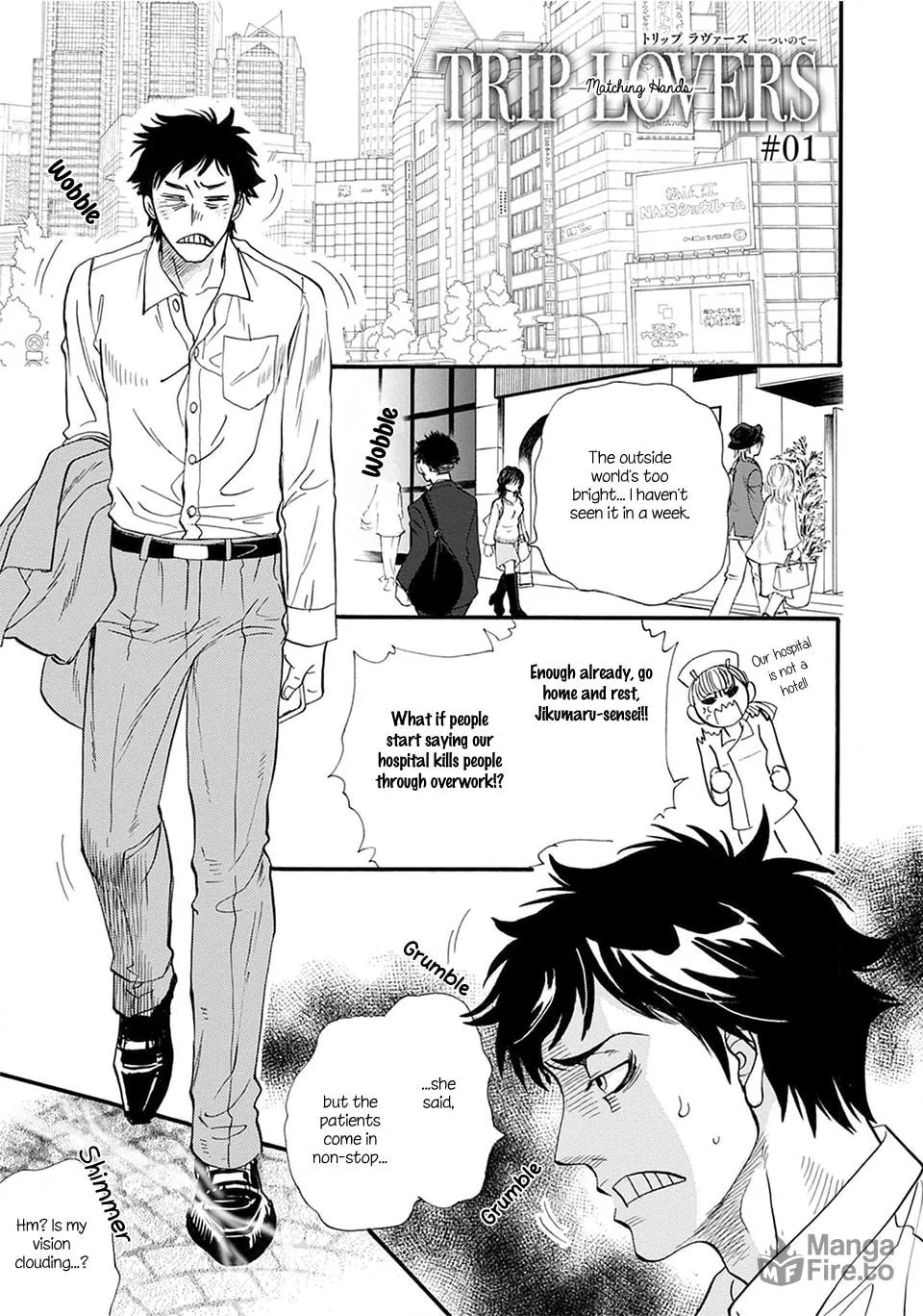 Trip Lovers -Tsui no Te- Chapter 1 page 6 - 
