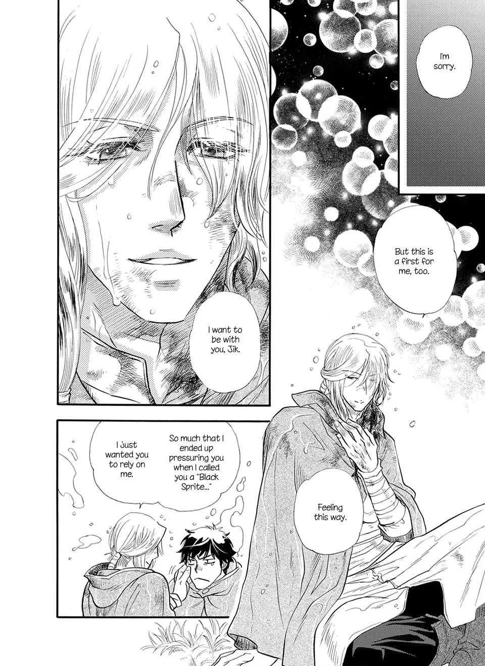 Trip Lovers -Tsui no Te- Chapter 4 page 17 - 