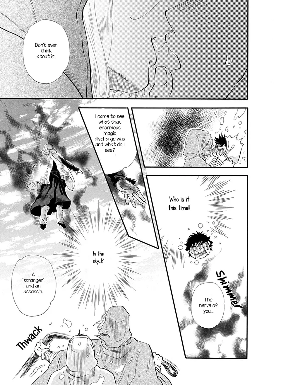 Trip Lovers -Tsui no Te- Chapter 4 page 32 - 