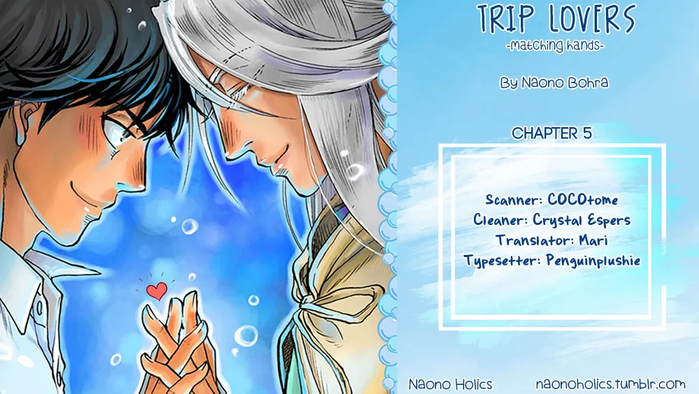 Trip Lovers -Tsui no Te- Chapter 5 page 2 - 