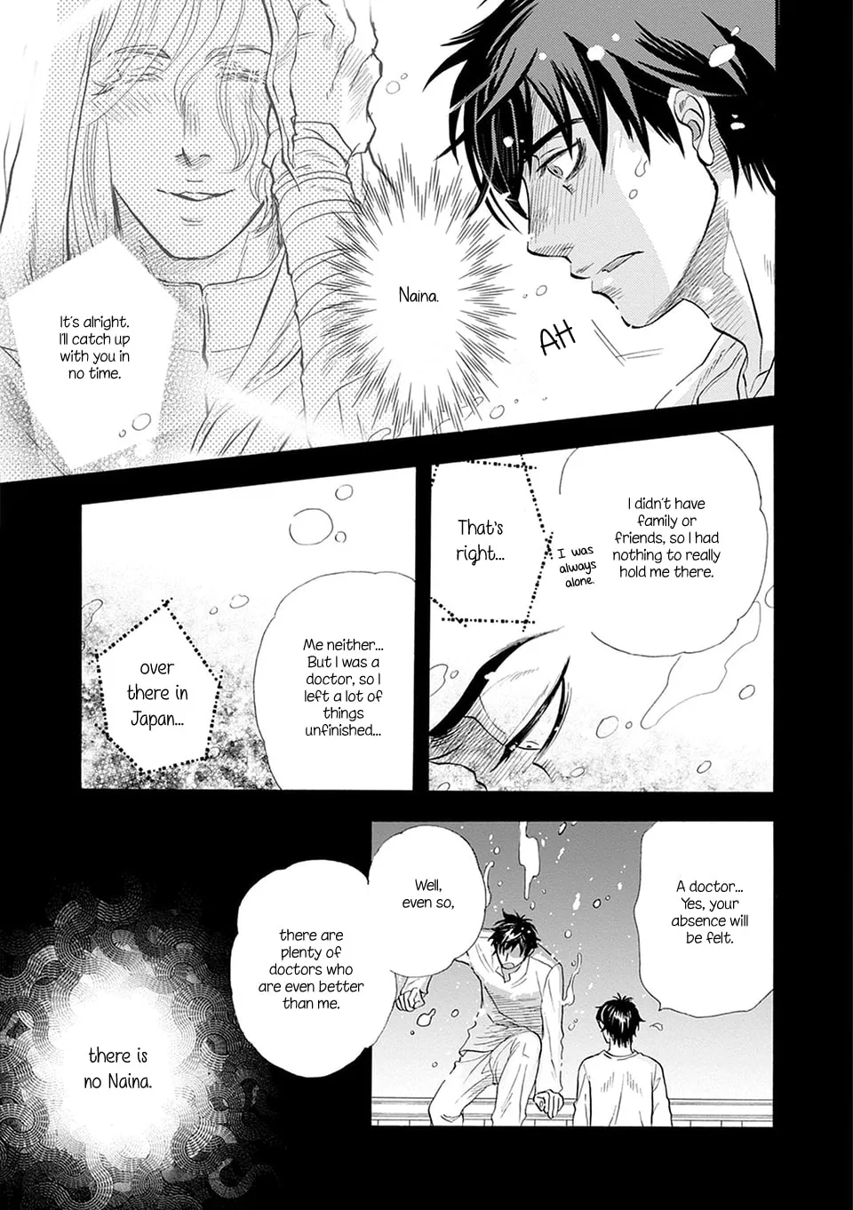 Trip Lovers -Tsui no Te- Chapter 5 page 22 - 