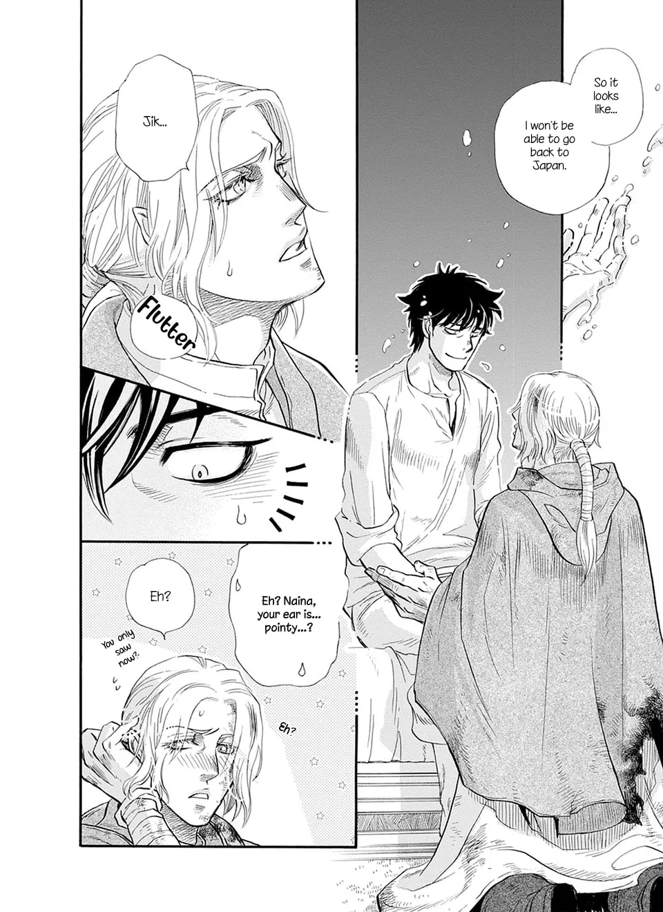 Trip Lovers -Tsui no Te- Chapter 5 page 29 - 