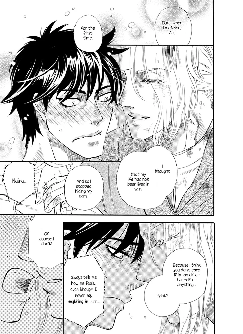 Trip Lovers -Tsui no Te- Chapter 5 page 32 - 