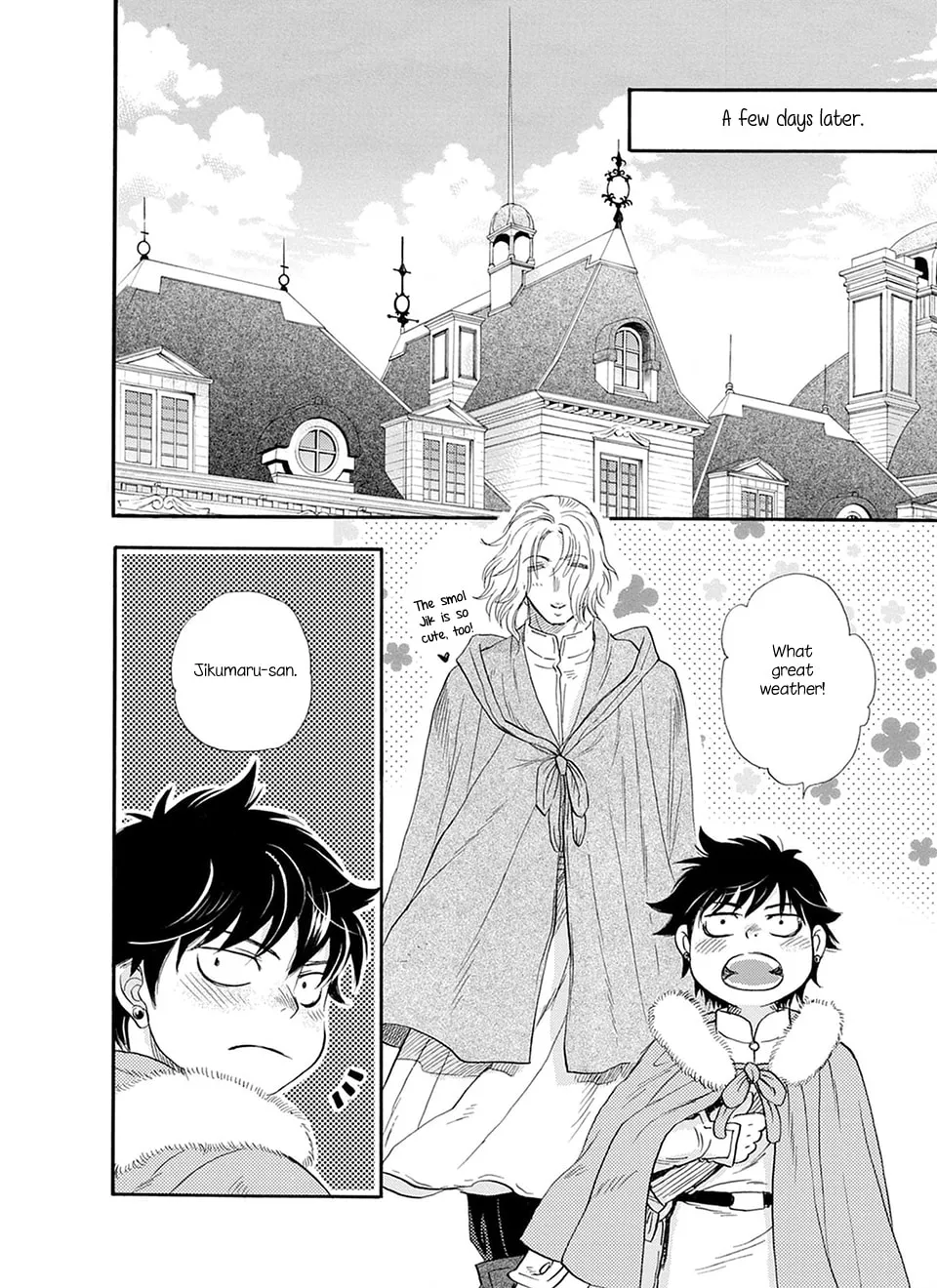 Trip Lovers -Tsui no Te- Chapter 5 page 41 - 