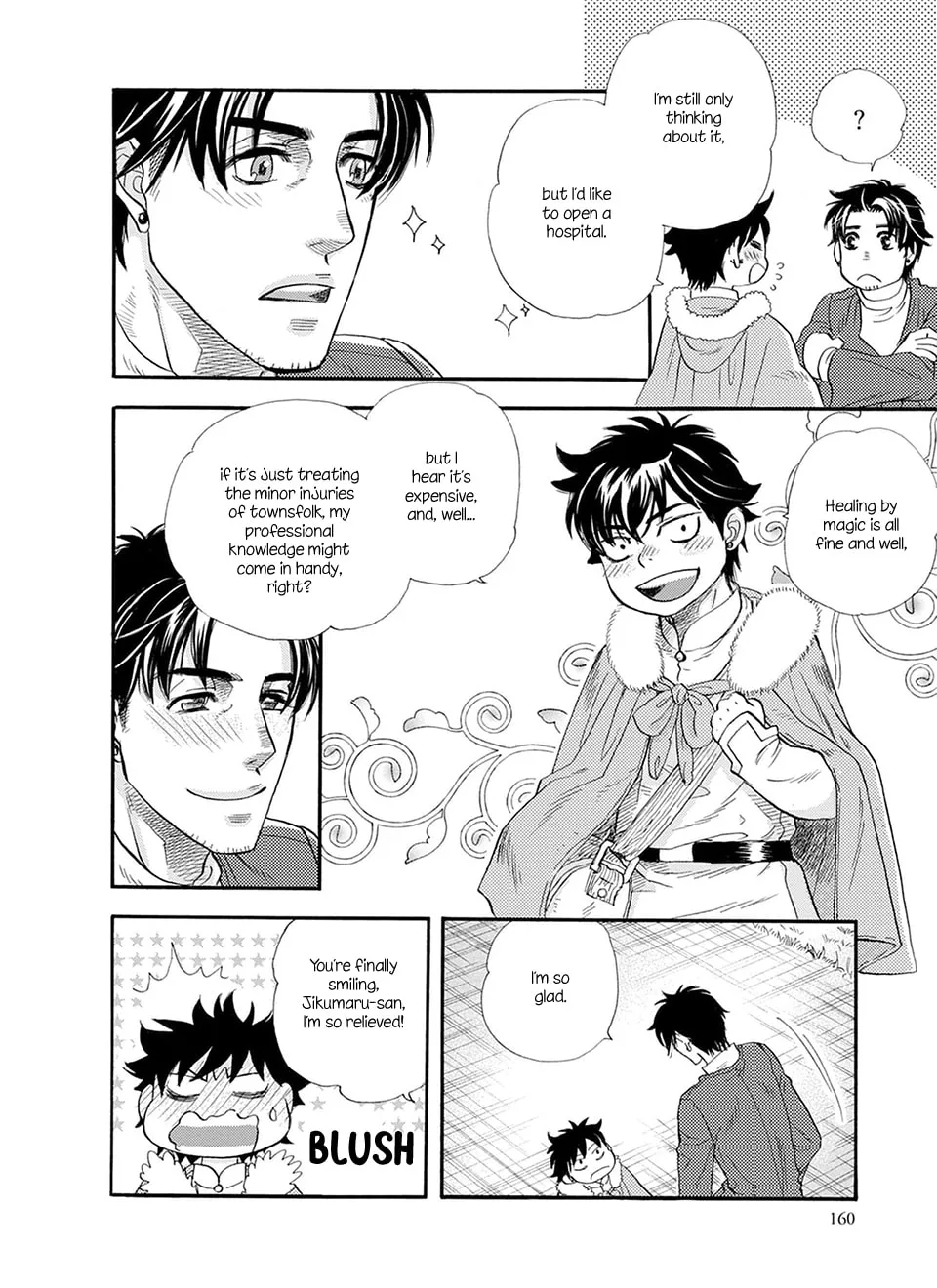 Trip Lovers -Tsui no Te- Chapter 5 page 43 - 