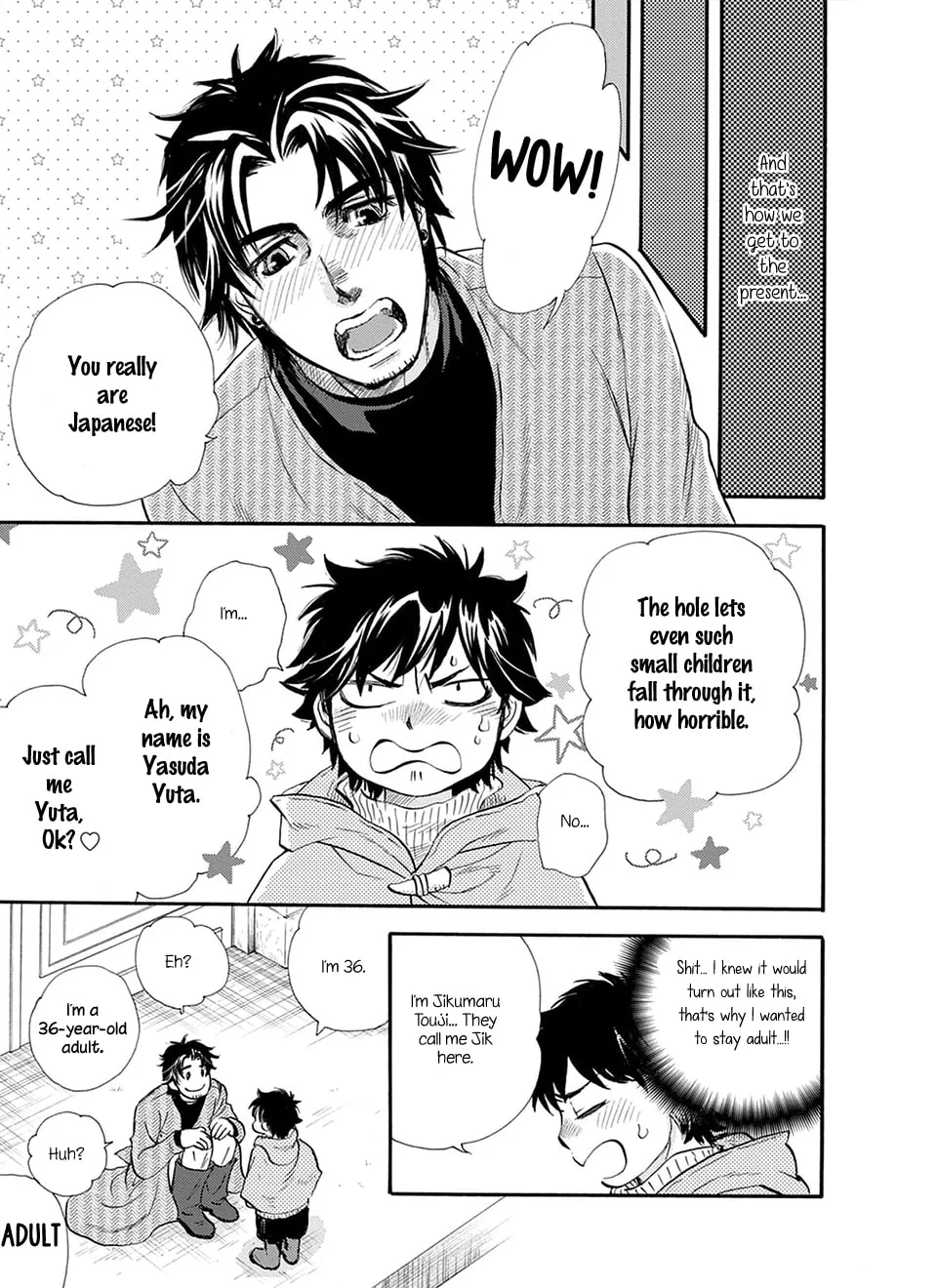 Trip Lovers -Tsui no Te- Chapter 5 page 8 - 