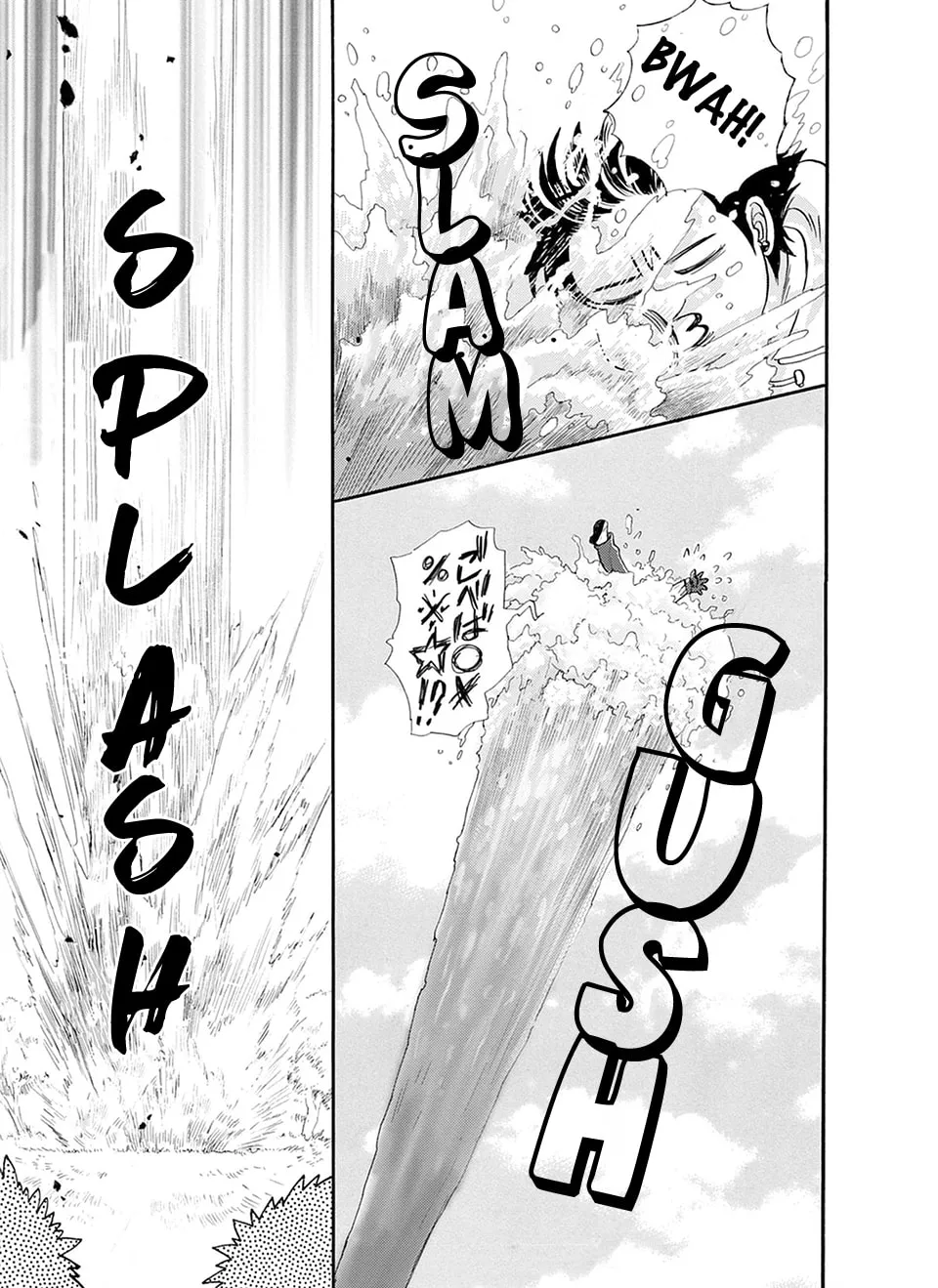 Trip Lovers -Tsui no Te- Chapter 6 page 16 - 