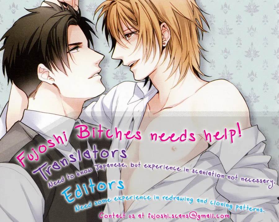 Trip Lovers Chapter 1 page 2 - 