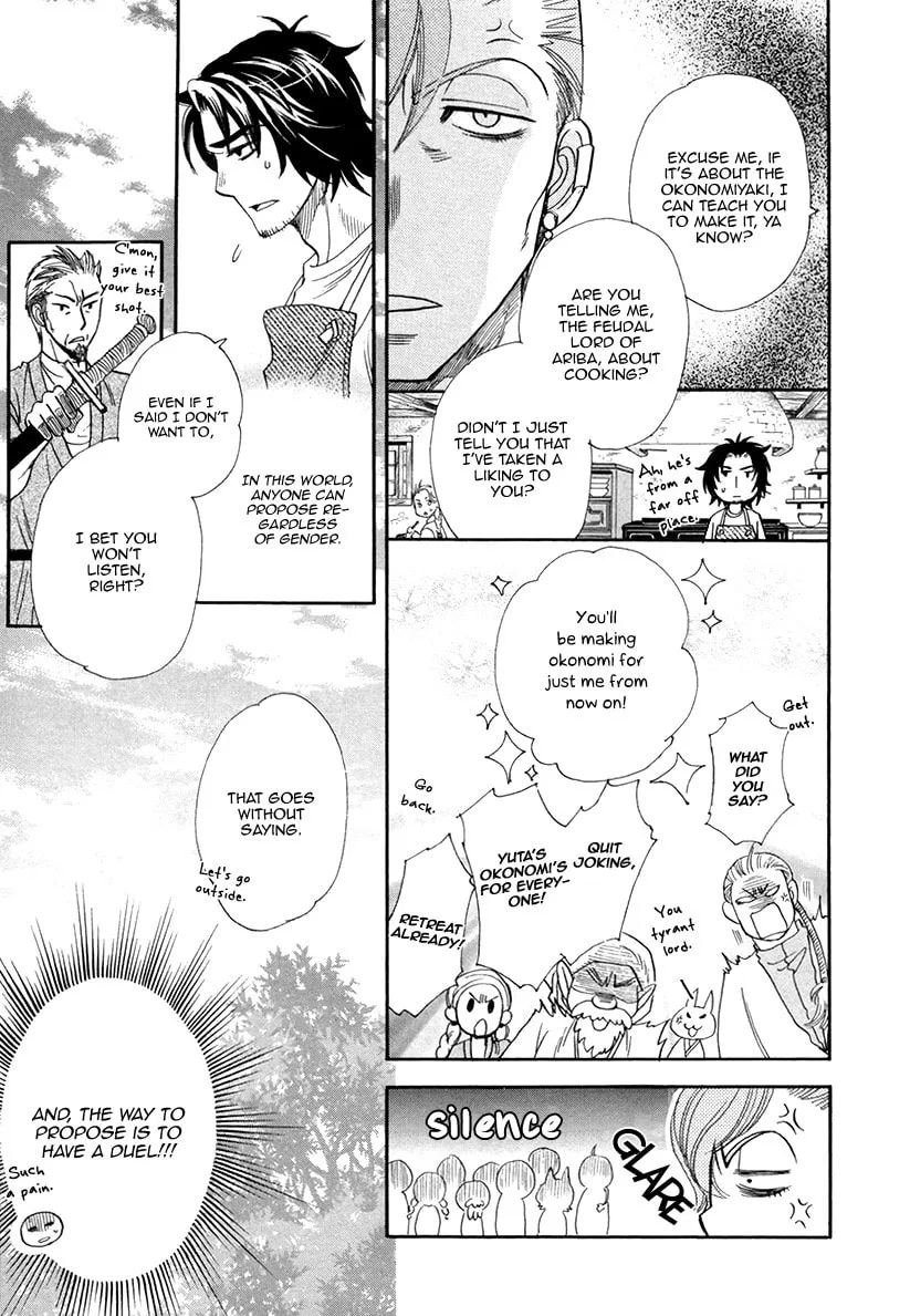 Trip Lovers Chapter 1 page 11 - 