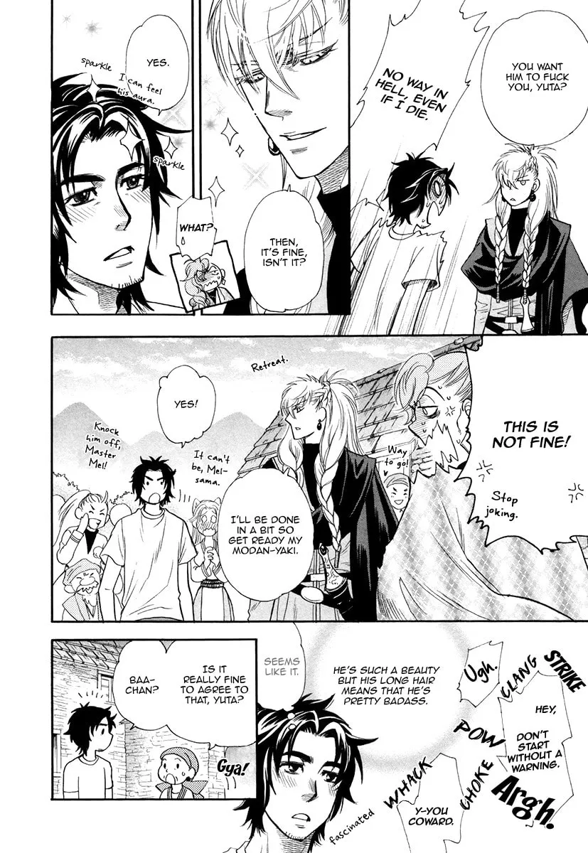 Trip Lovers Chapter 1 page 14 - 