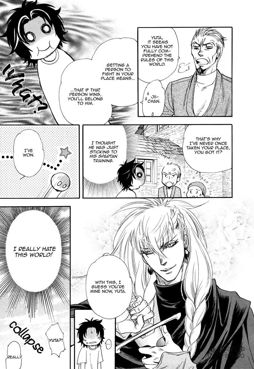Trip Lovers Chapter 1 page 15 - 