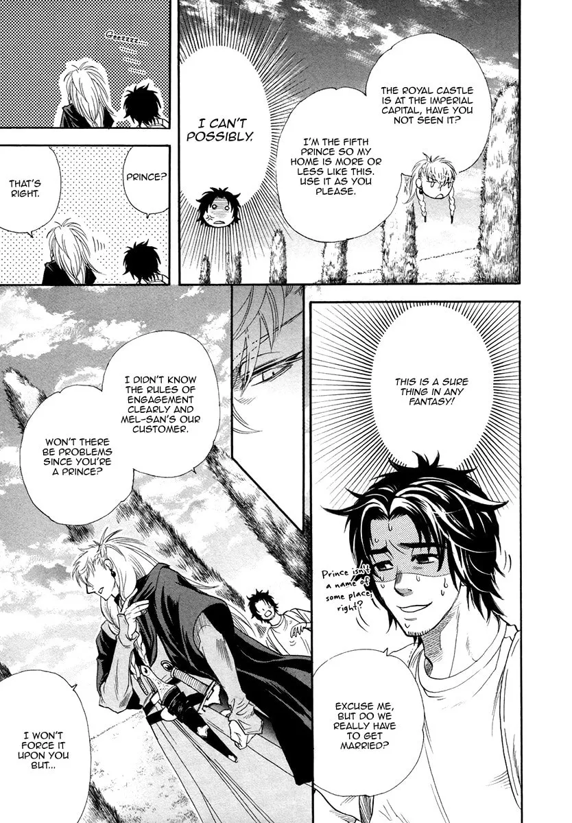 Trip Lovers Chapter 1 page 17 - 