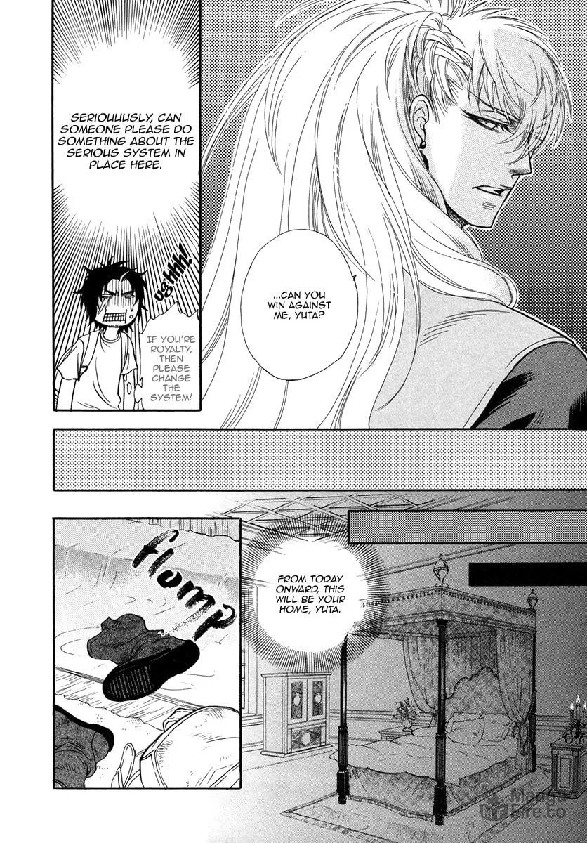 Trip Lovers Chapter 1 page 18 - 