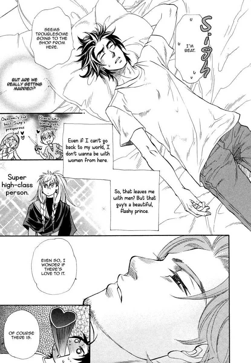 Trip Lovers Chapter 1 page 19 - 