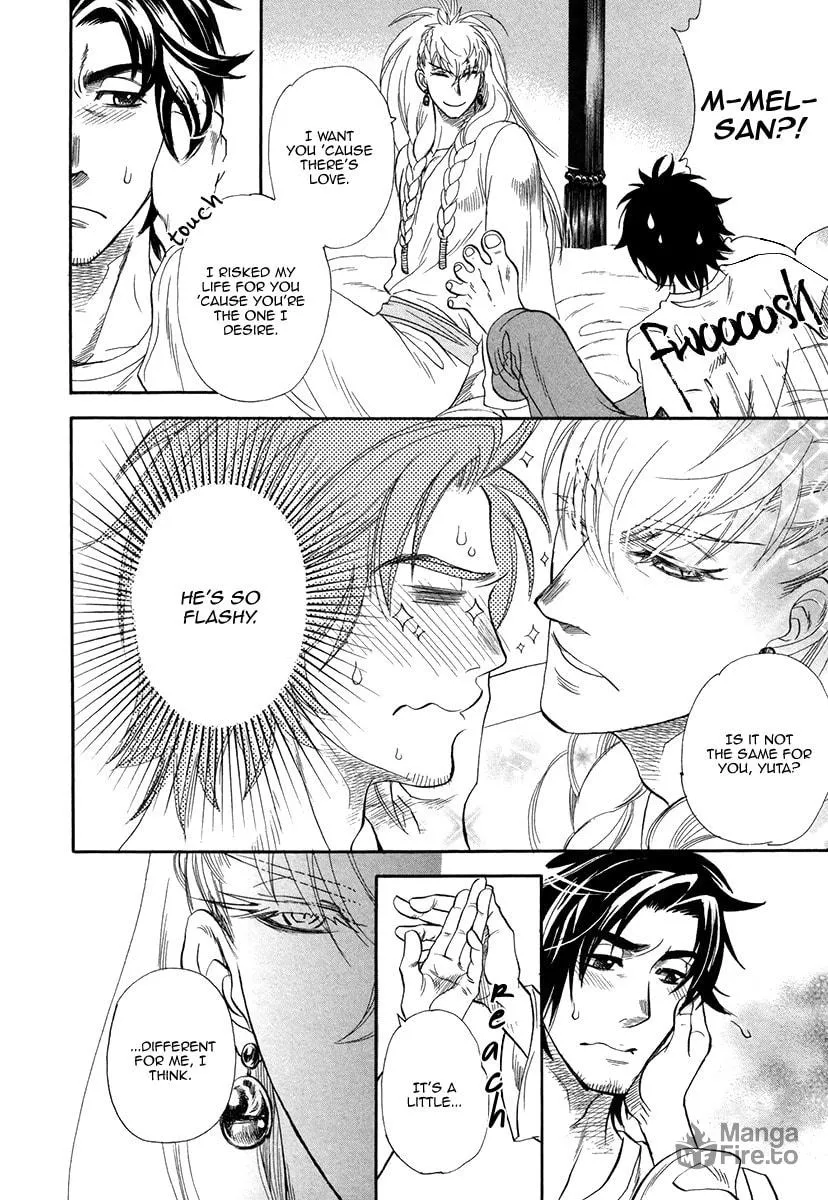 Trip Lovers Chapter 1 page 20 - 