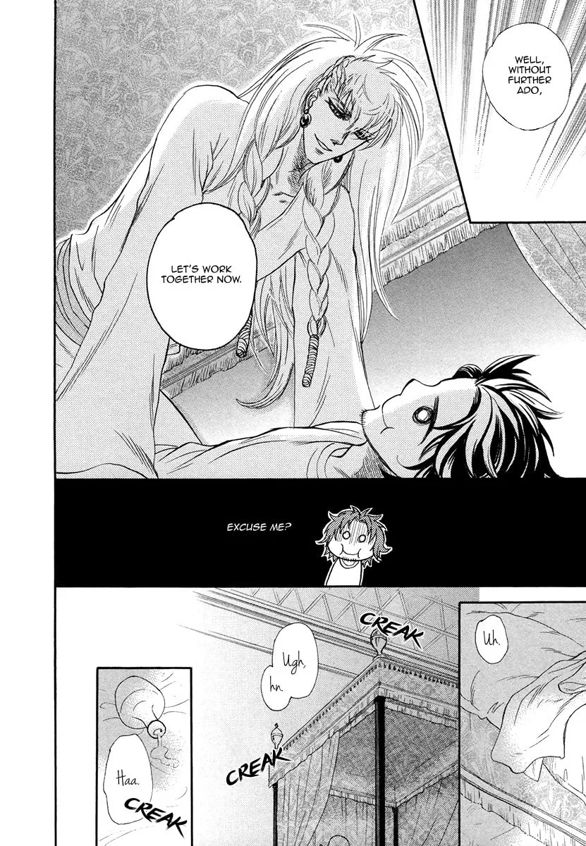Trip Lovers Chapter 1 page 22 - 