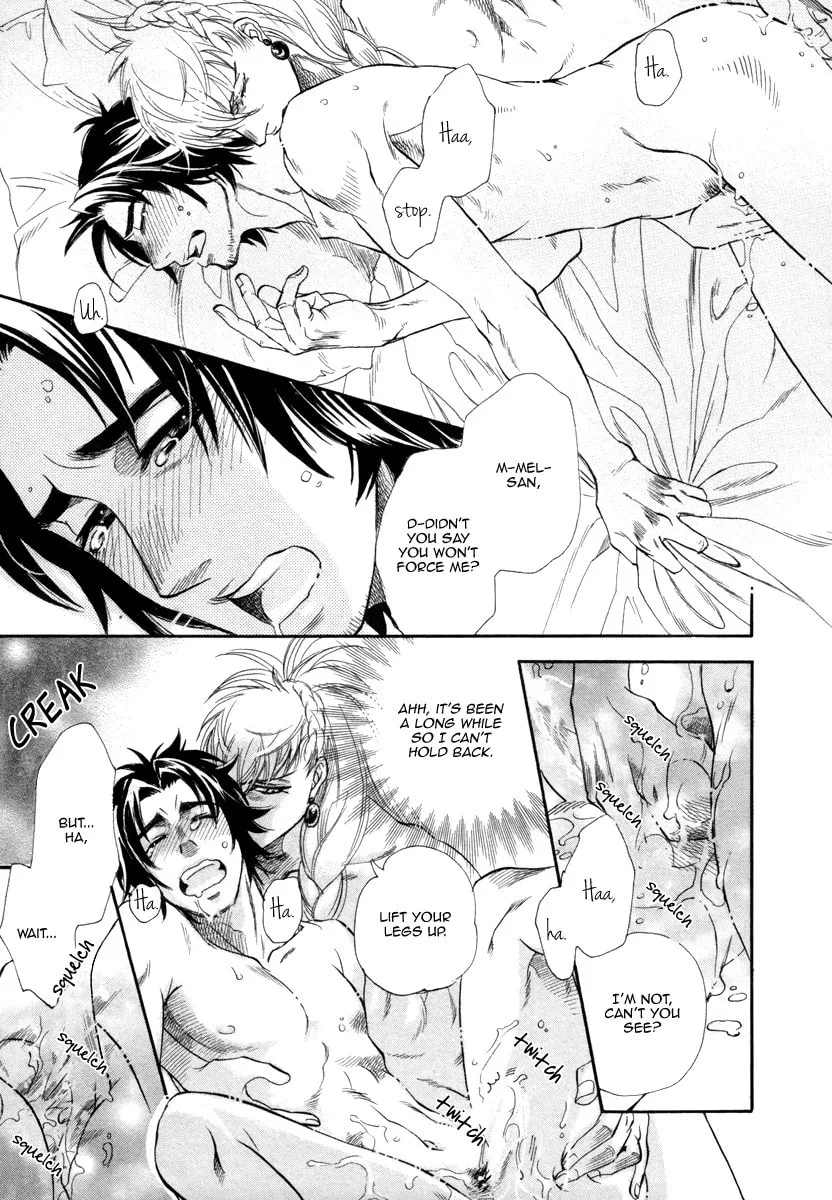 Trip Lovers Chapter 1 page 23 - 