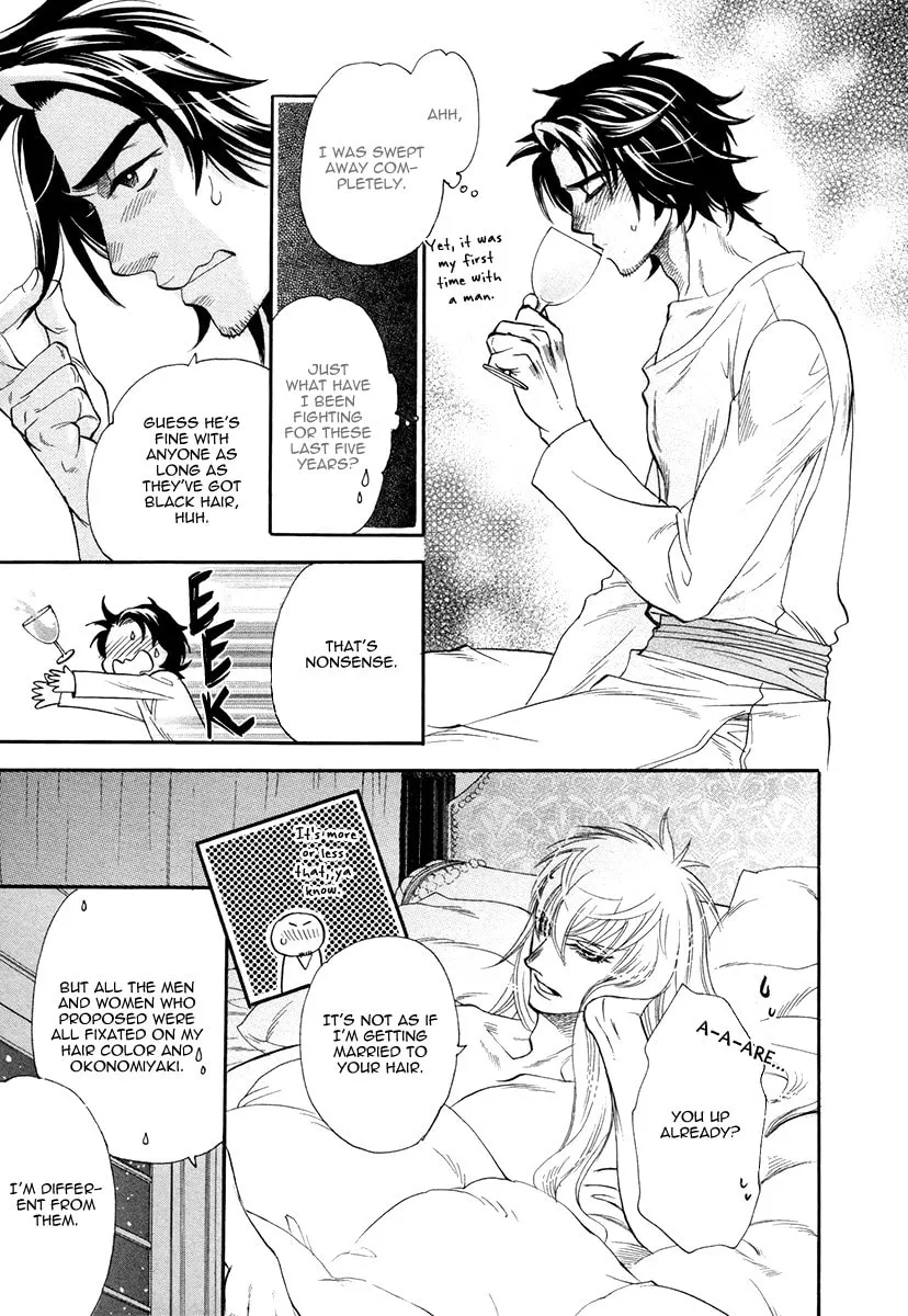 Trip Lovers Chapter 1 page 31 - 