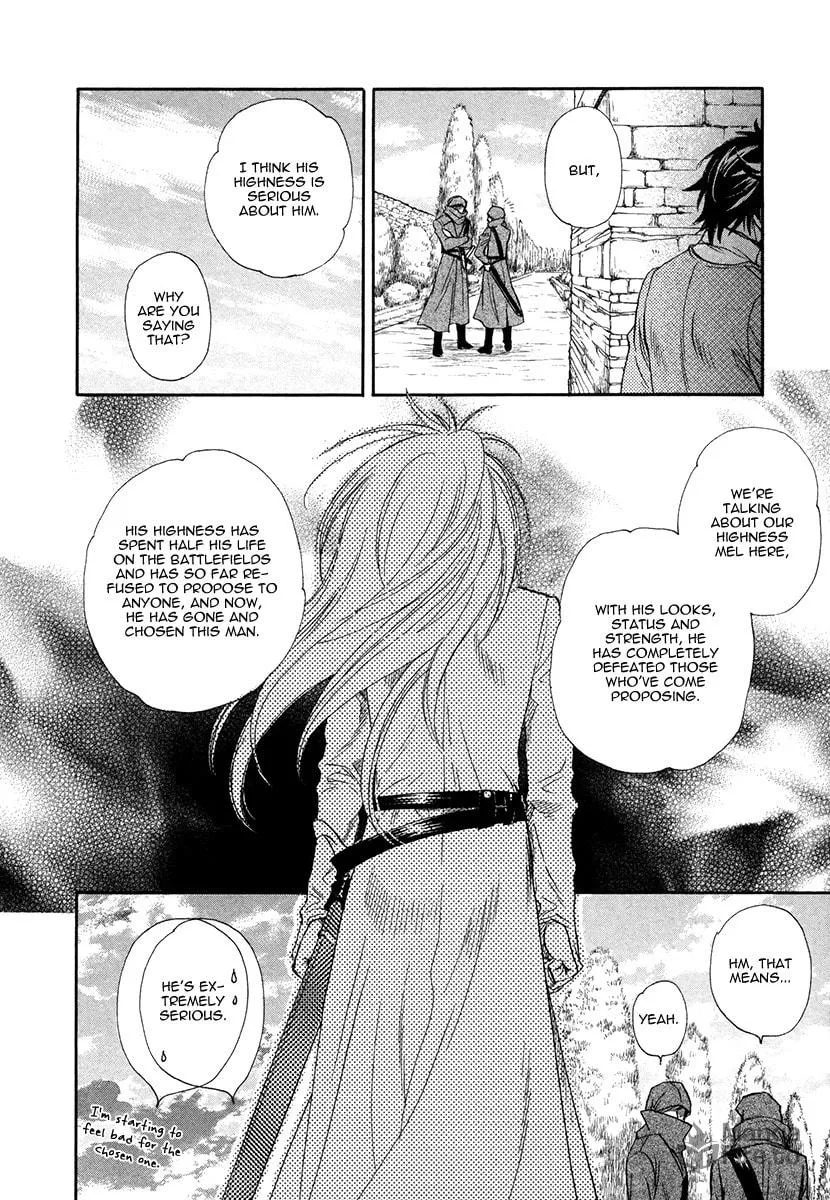 Trip Lovers Chapter 1 page 36 - 