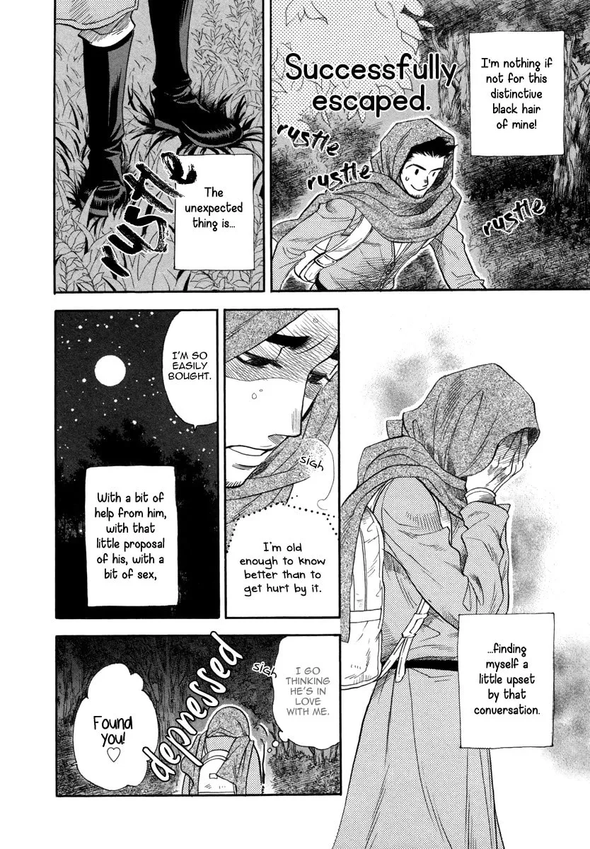 Trip Lovers Chapter 1 page 38 - 