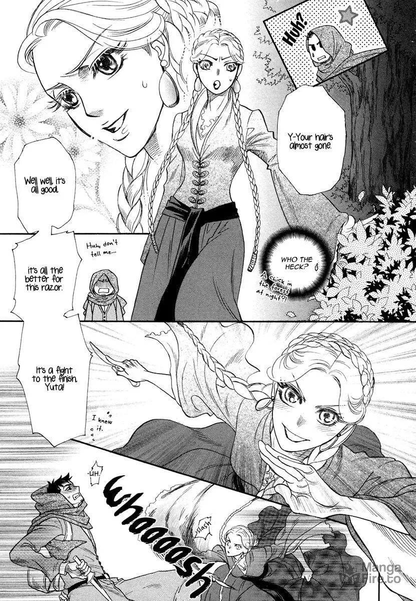 Trip Lovers Chapter 1 page 39 - 