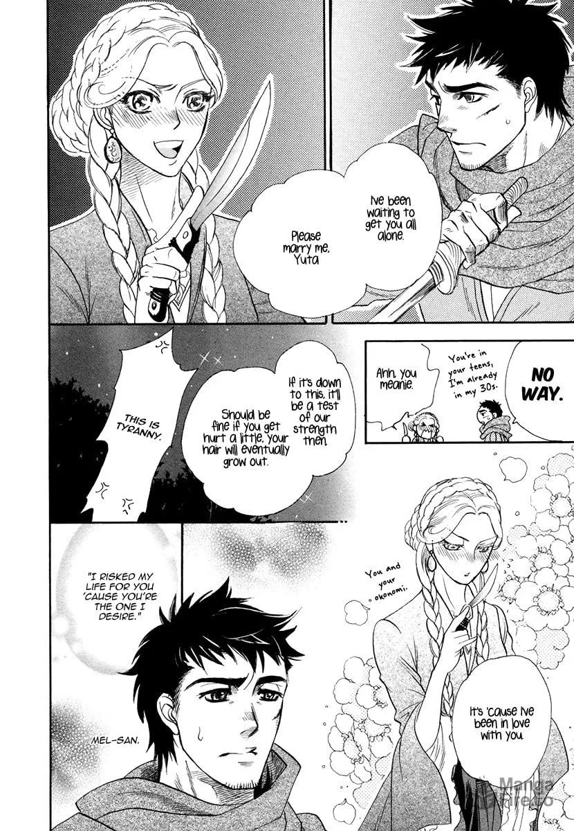 Trip Lovers Chapter 1 page 40 - 